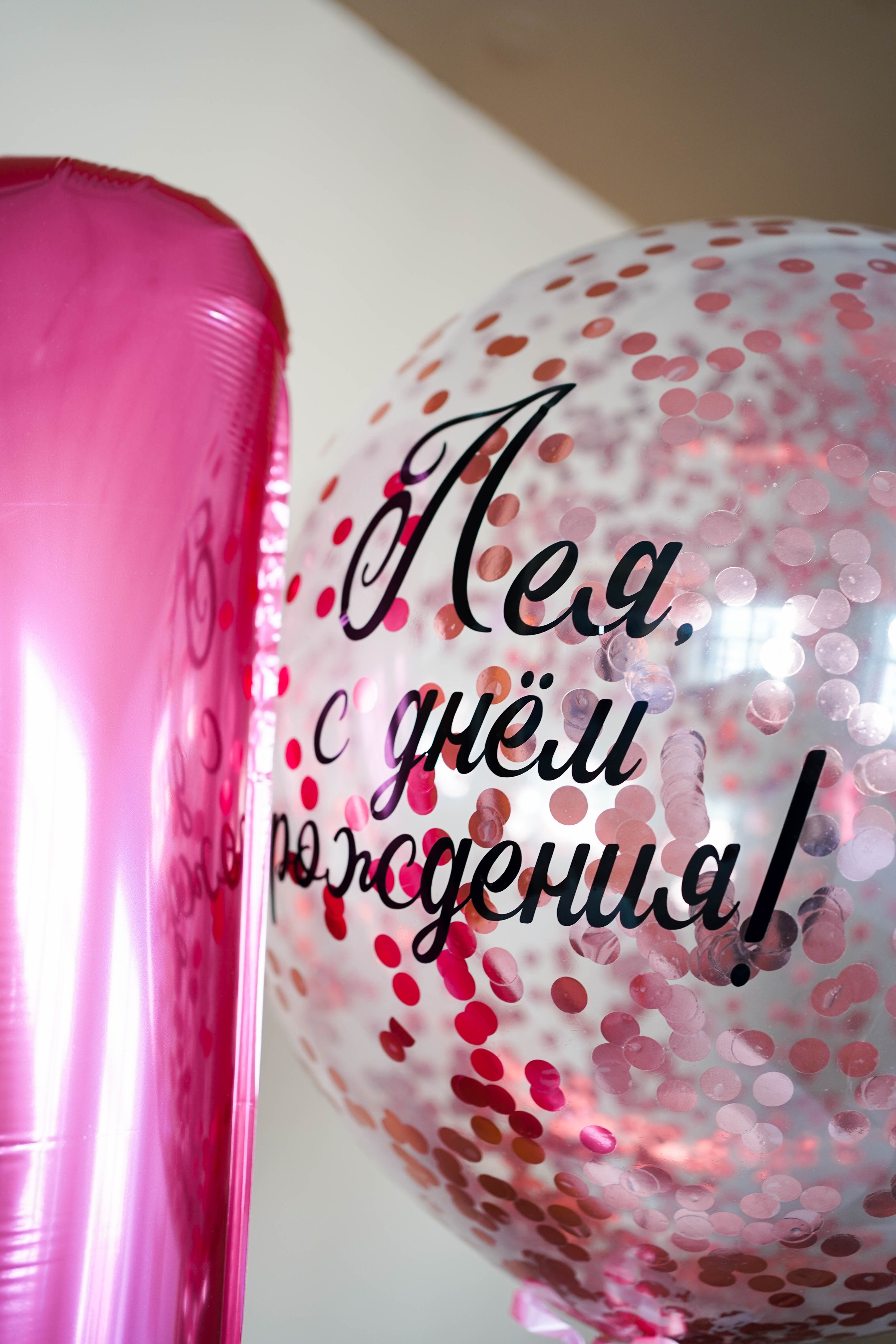 Лея. Семейный и портретный фотограф в Екатеринбурге Yana Strok