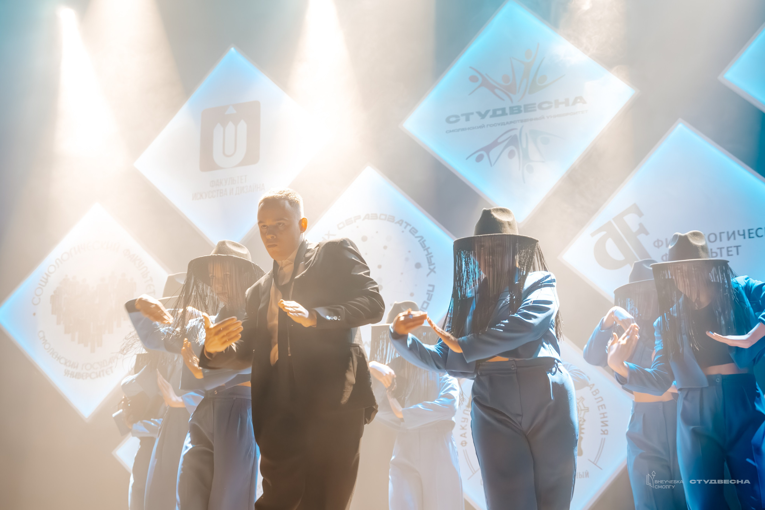 СмолГУ — Студвесна — Концертные программы — День 2. KiPPER Gallery — Фотограф