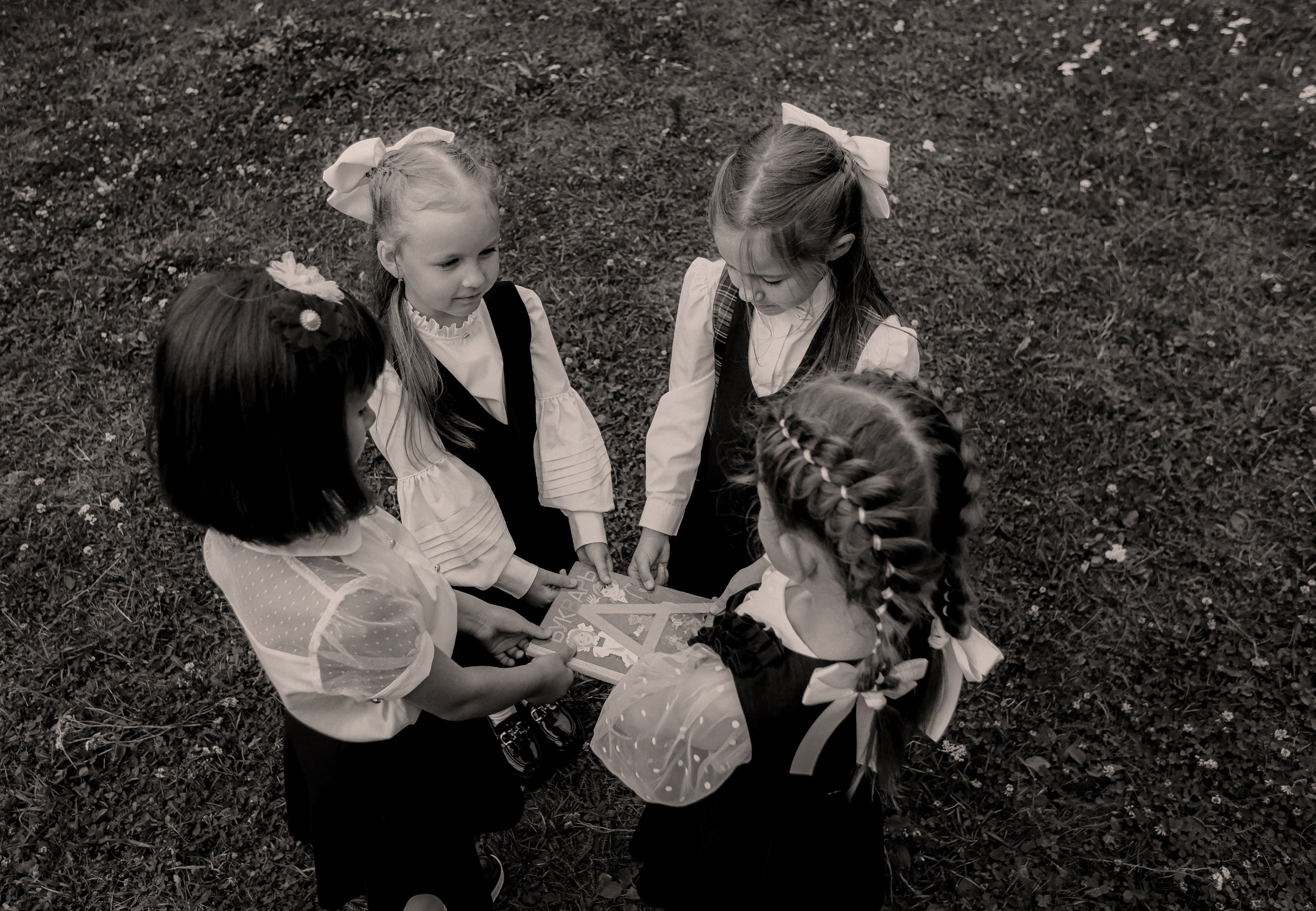 Школьники. Мультифотограф Динара Ахмедзянова