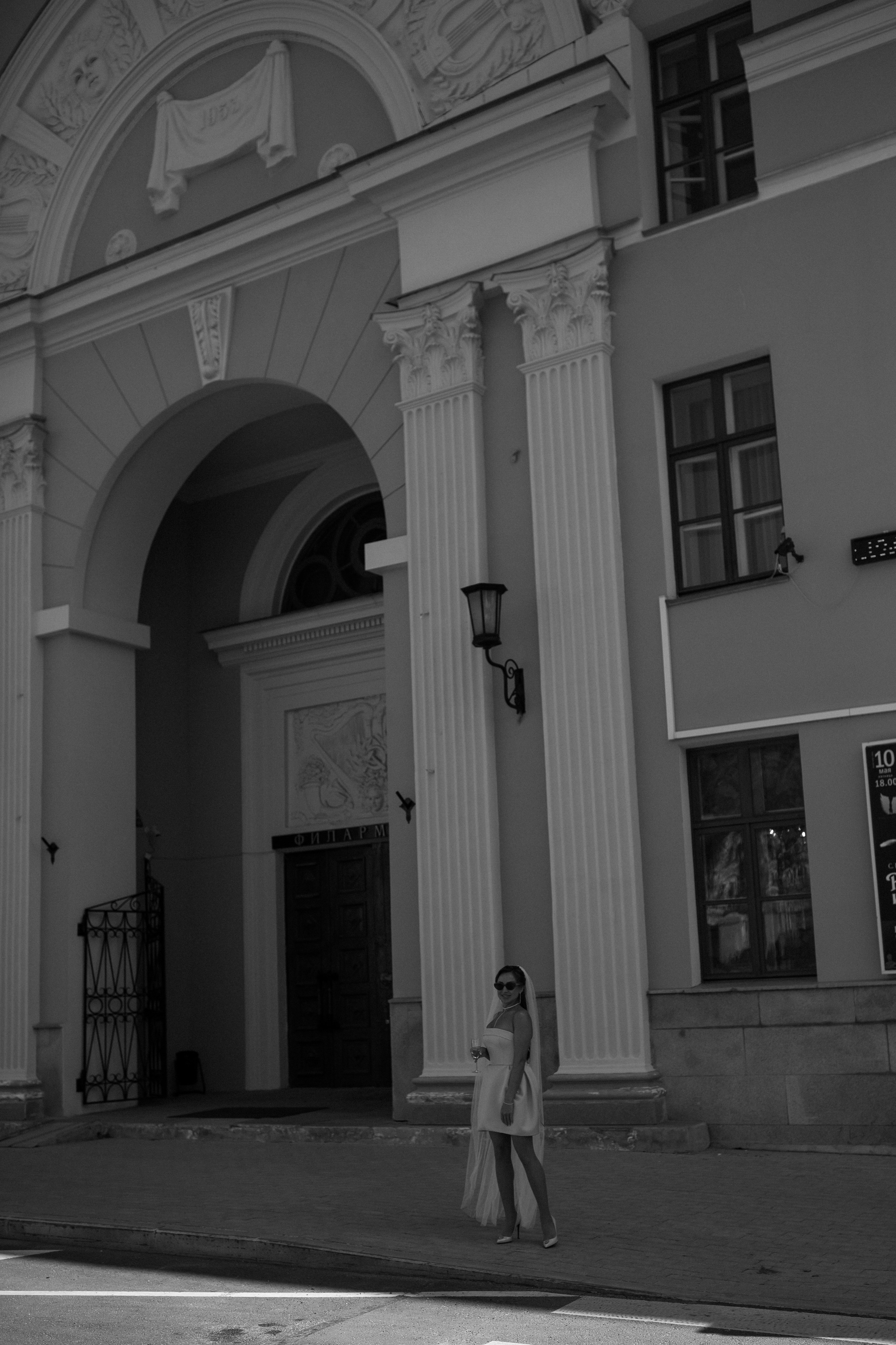 Екатерина и Игорь. Свадебный фотограф в Москве и Твери