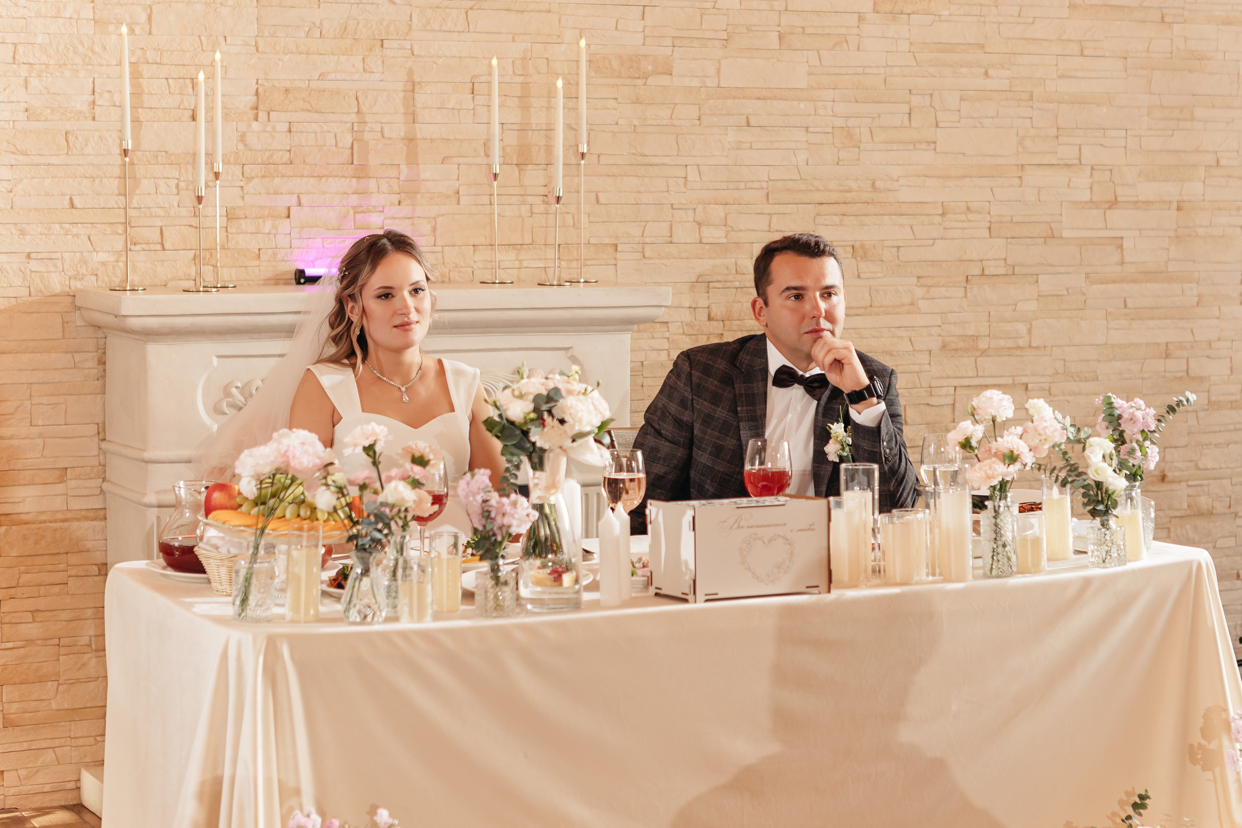 2025.09.04 Н&A (банкет). Ирина Бешляга. Фотограф в Москве и по всей России