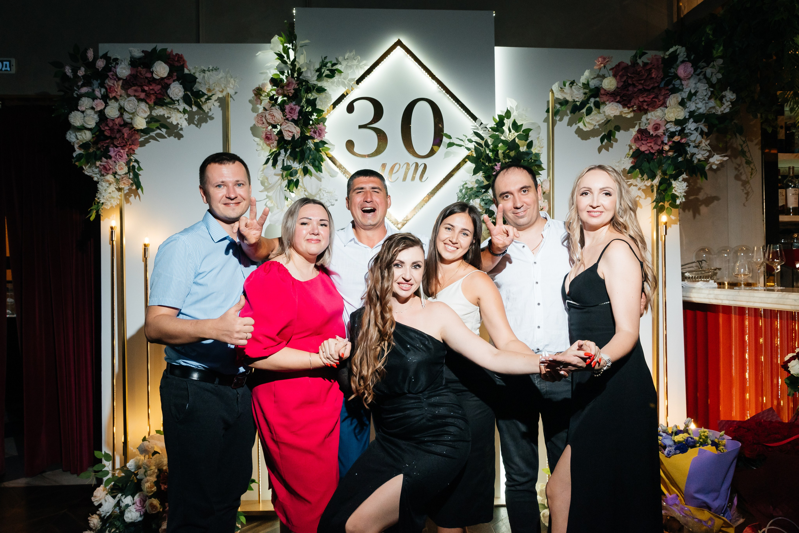 Юбилей 30 лет. Фотограф в Краснодарском крае Александр Шульга