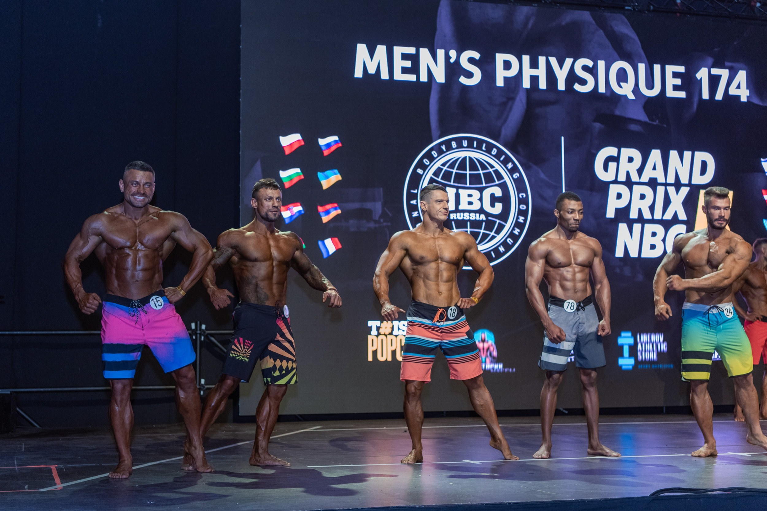 NBC. Бизнес фотограф в Москве Алексей Кознев