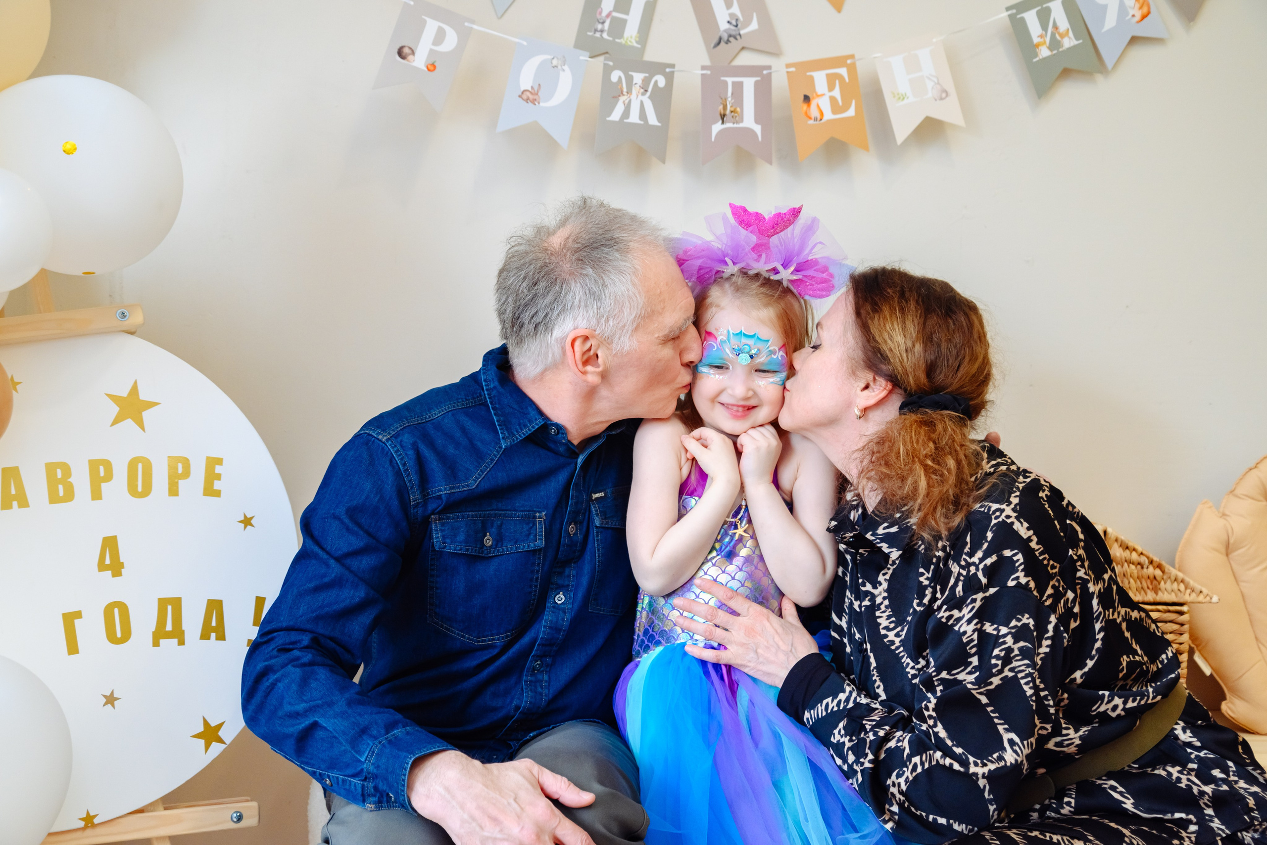 Разное. Фотограф Санкт-Петербурга Наталья Белова