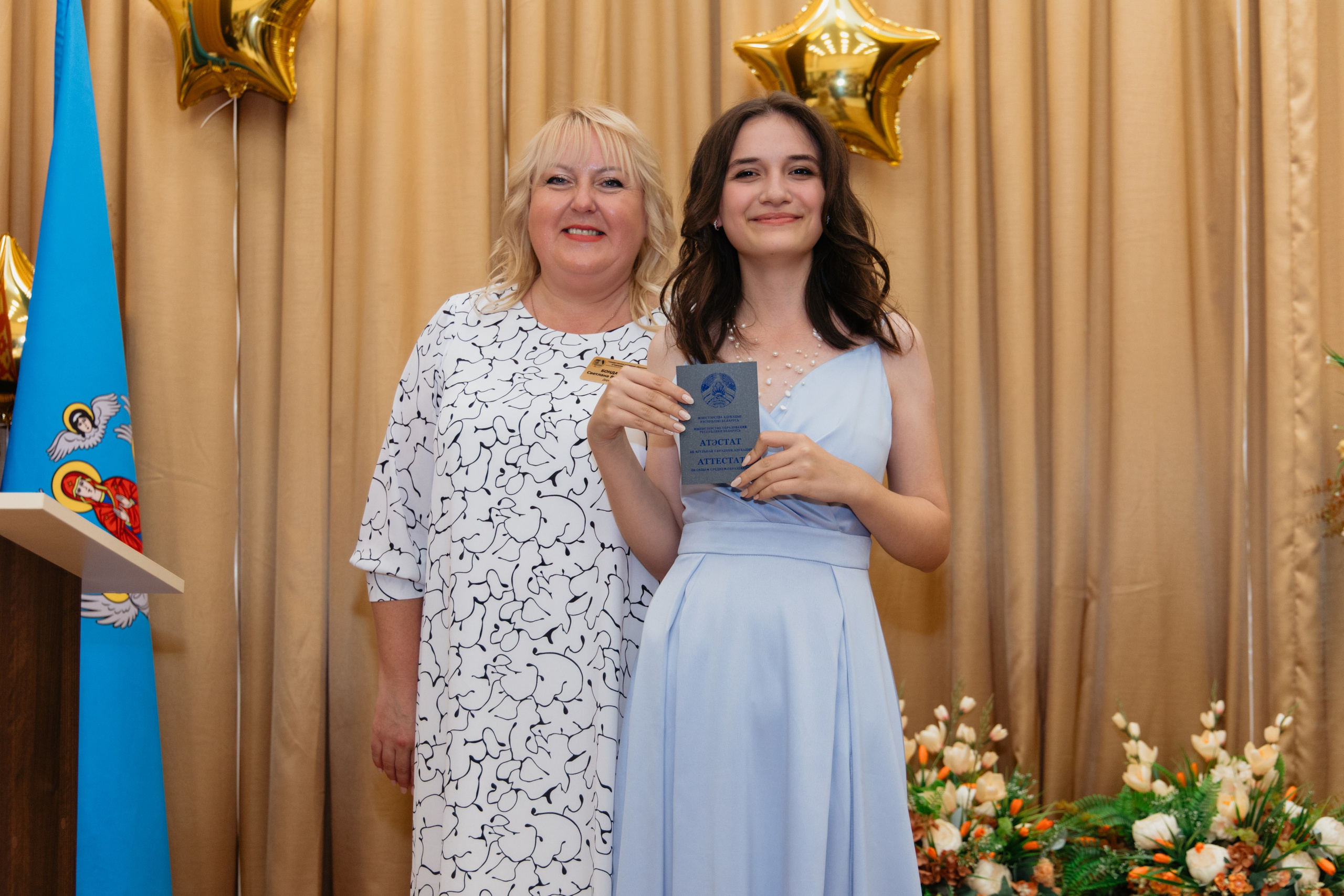 Выпускной Гимназия № 146. Свадебный фотограф в Минске Владислав Бабич