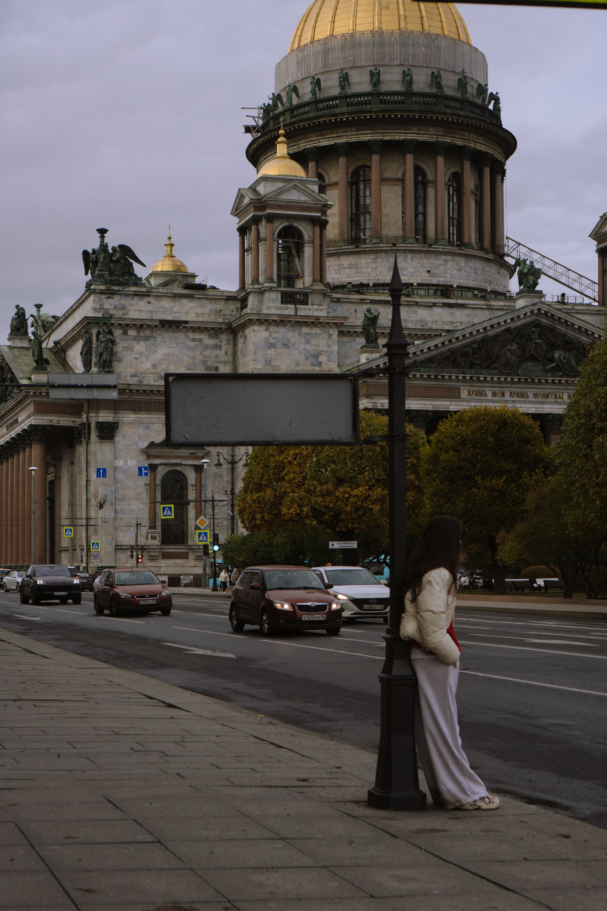 Прогулка по осеннему городу. Профессиональный фотограф, Санкт-Петербург — Виктория Богомолова