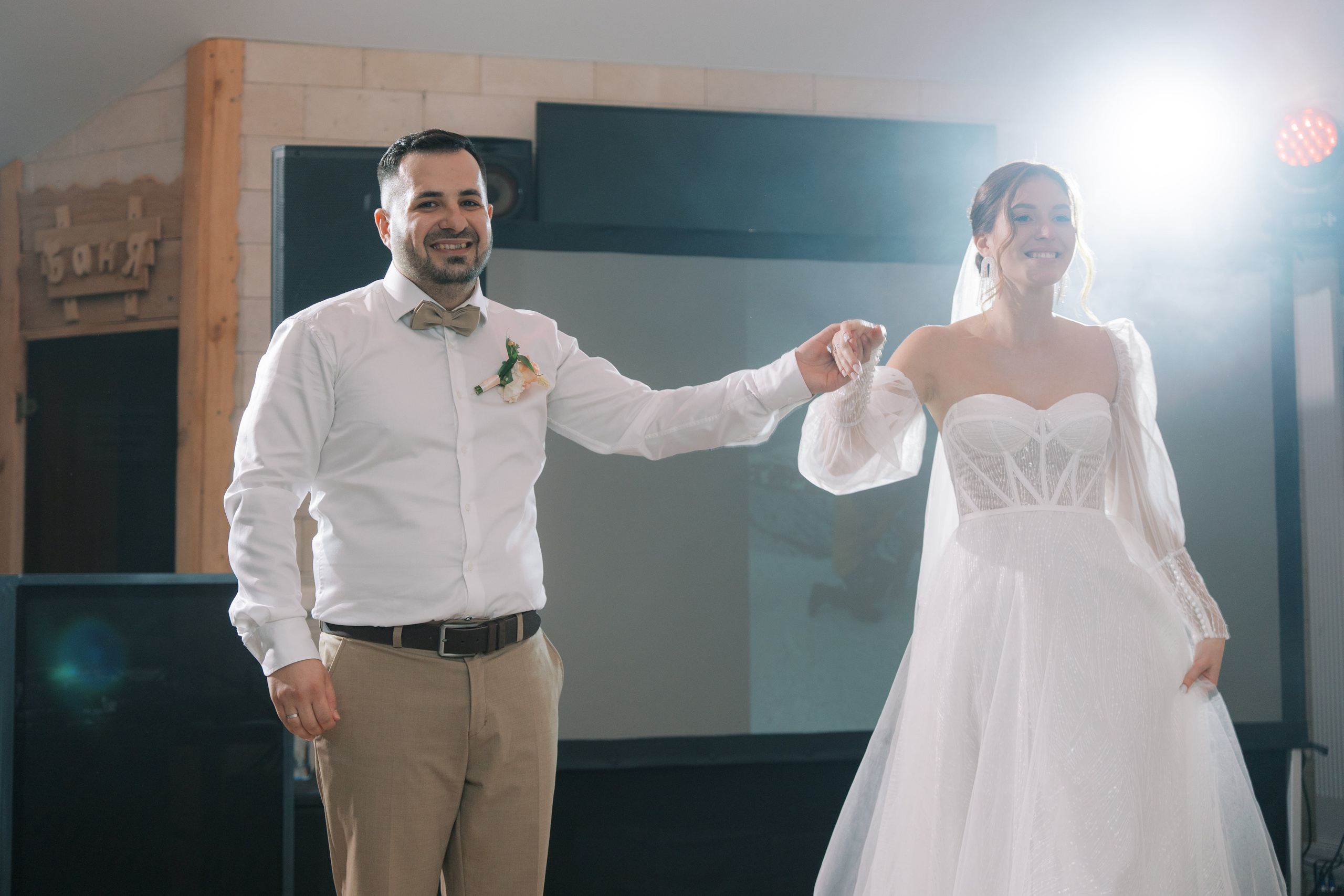 Свадьба Игоря и Юлии