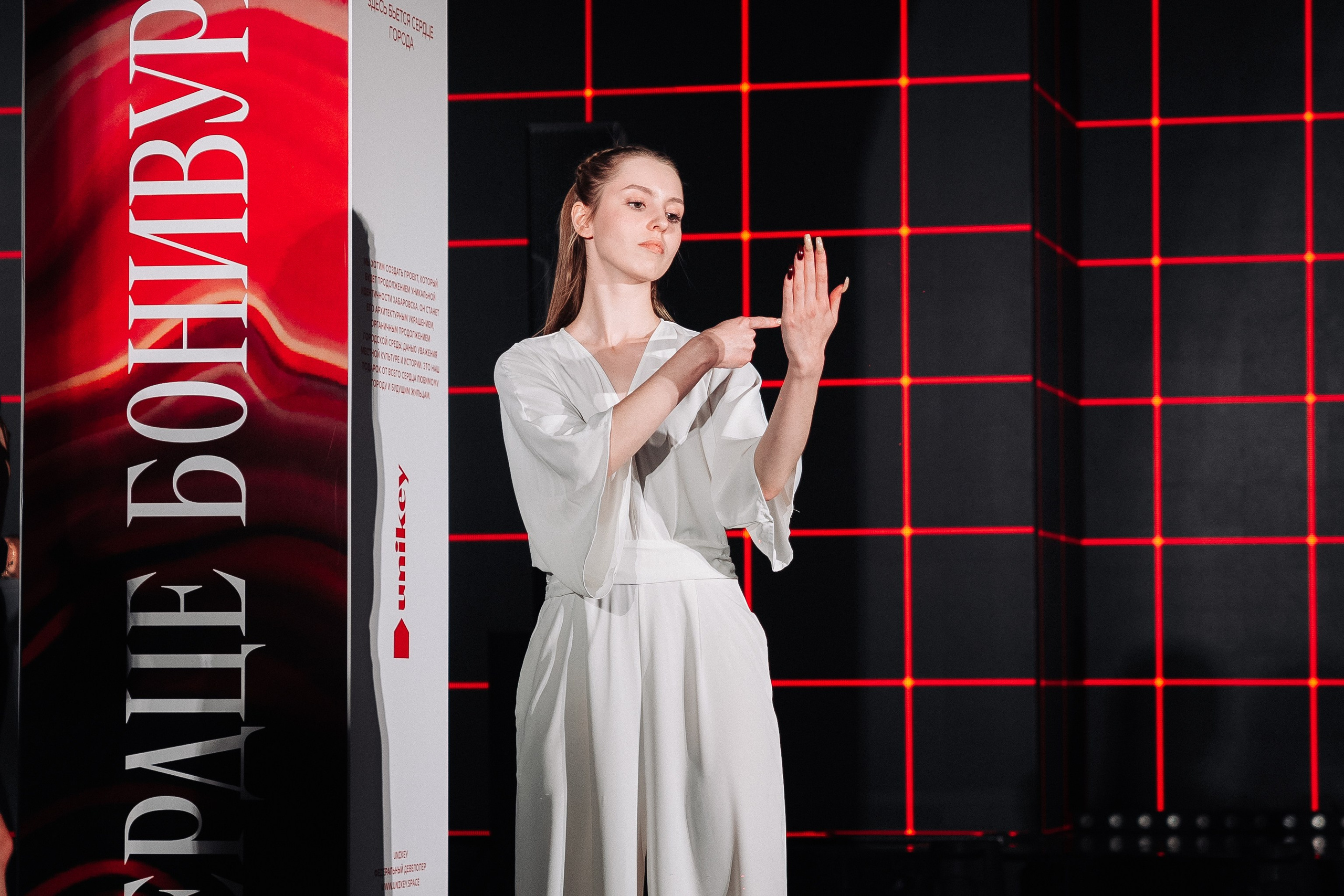 Сердце Бонивура. Фотограф в Хабаровске Швендых Рудольф