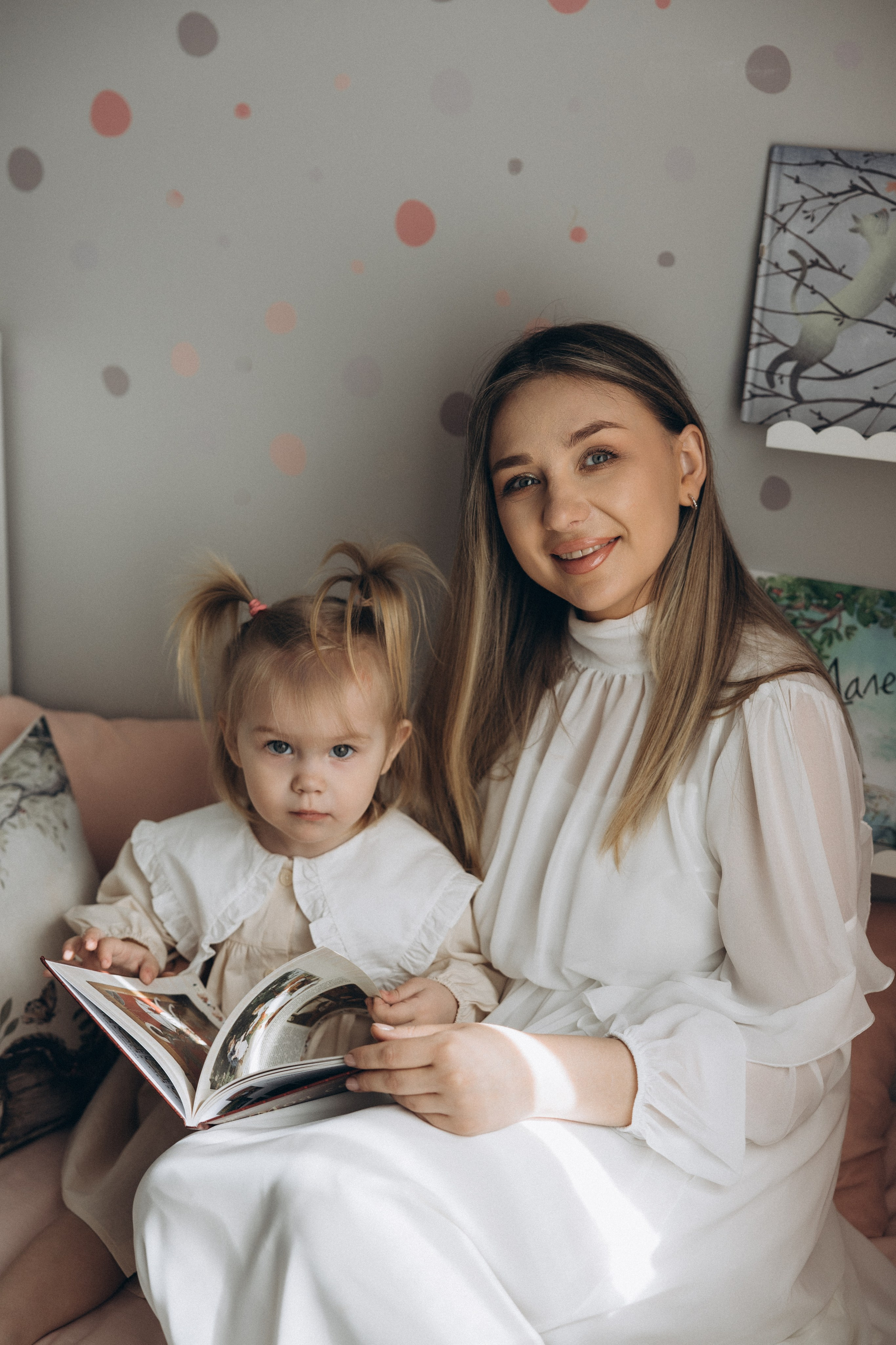 Арина. Свадебный, семейный фотограф в Иркутске Светлана Макаричева