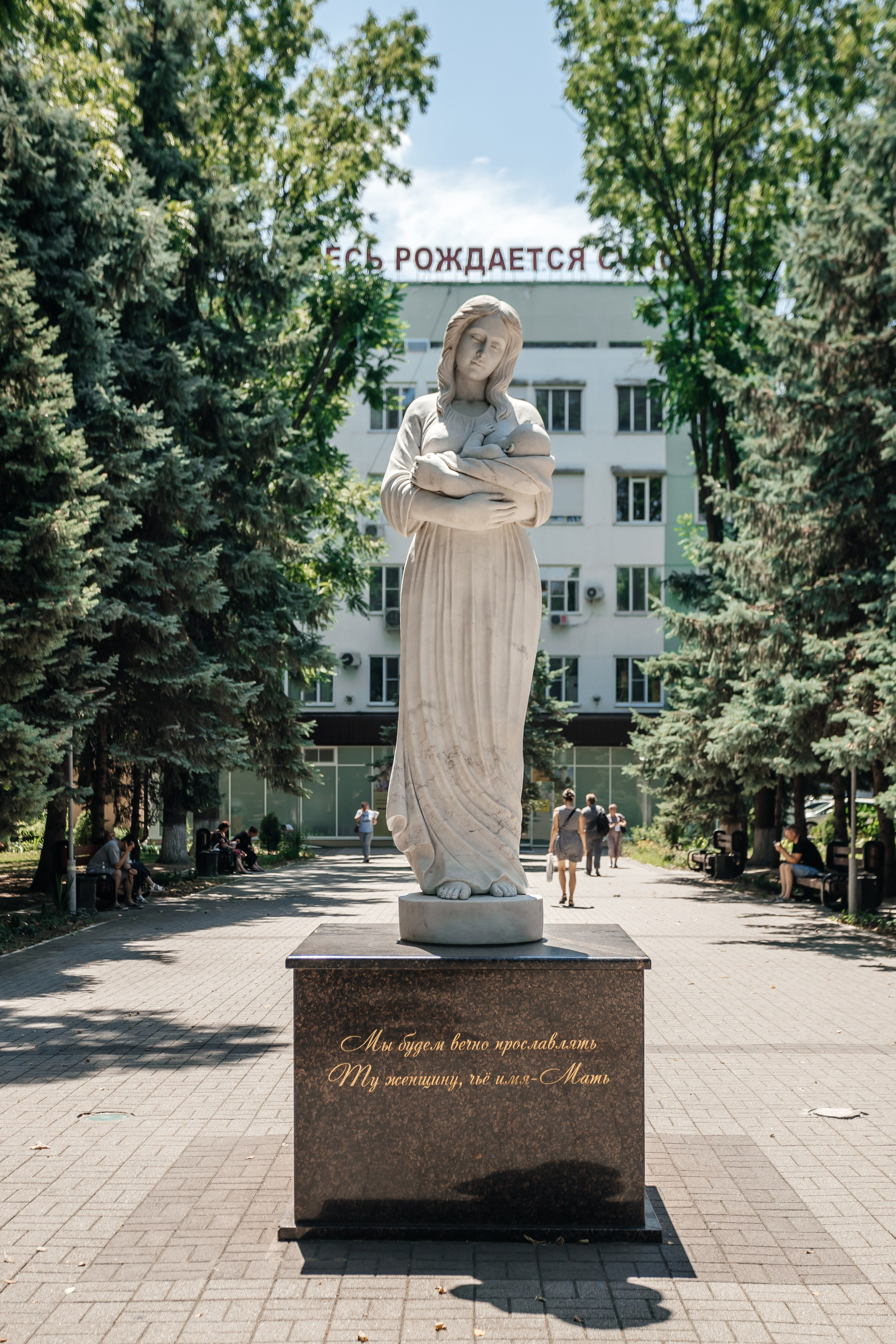 Выписка. Профессиональный фотограф Светлана Рыбка