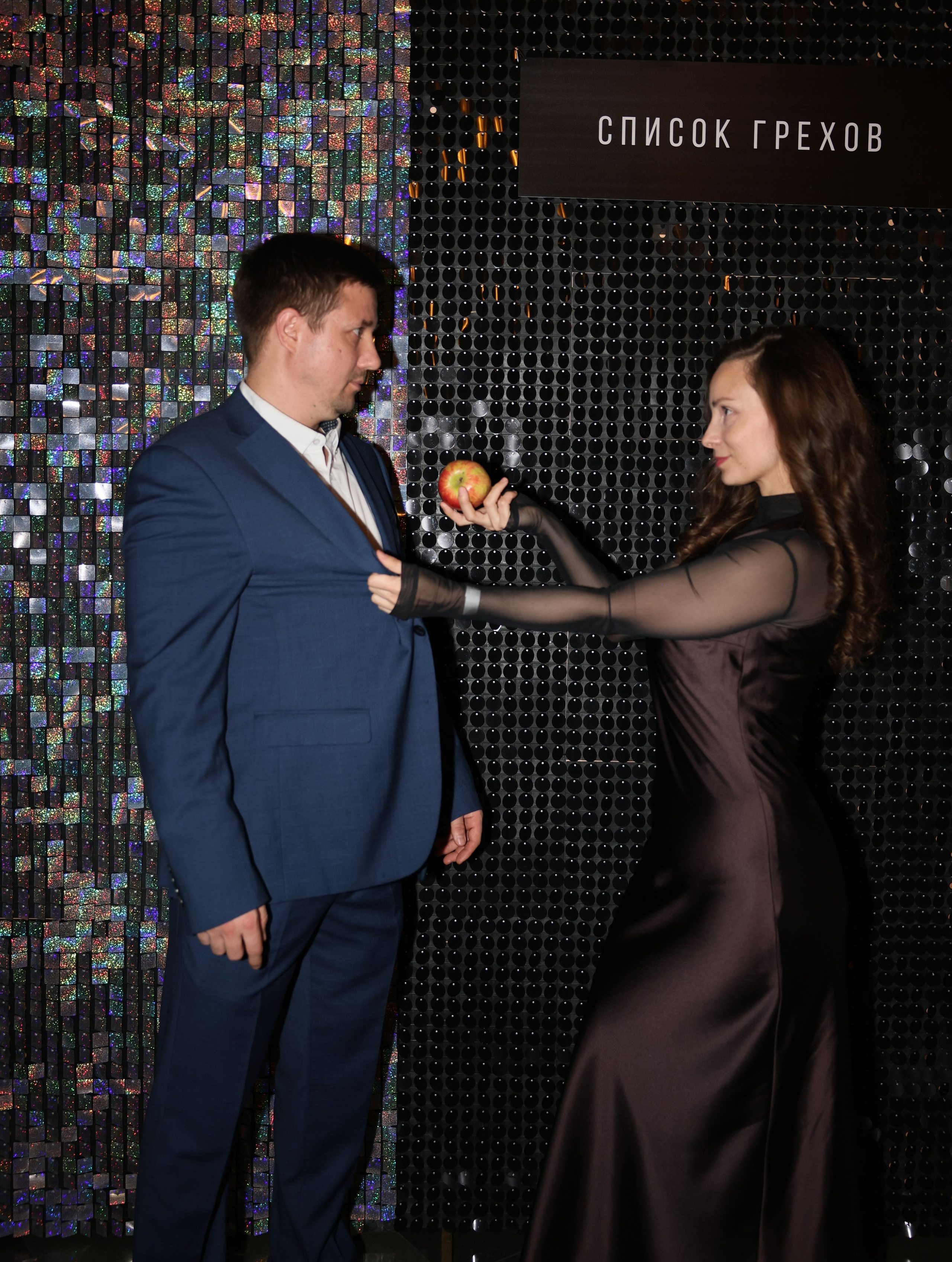 Закрытый показ фильма «Список Грехов». Главная