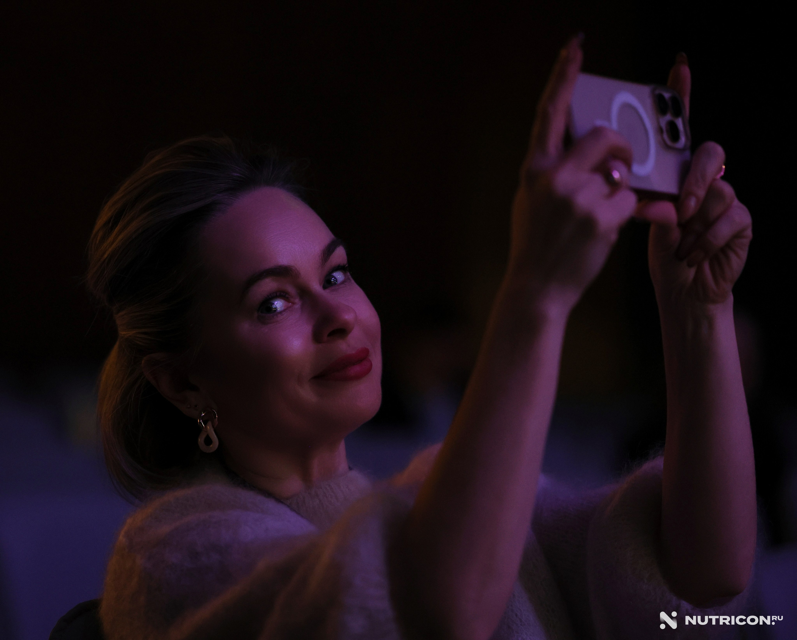 Конференция Nutricon. Главная