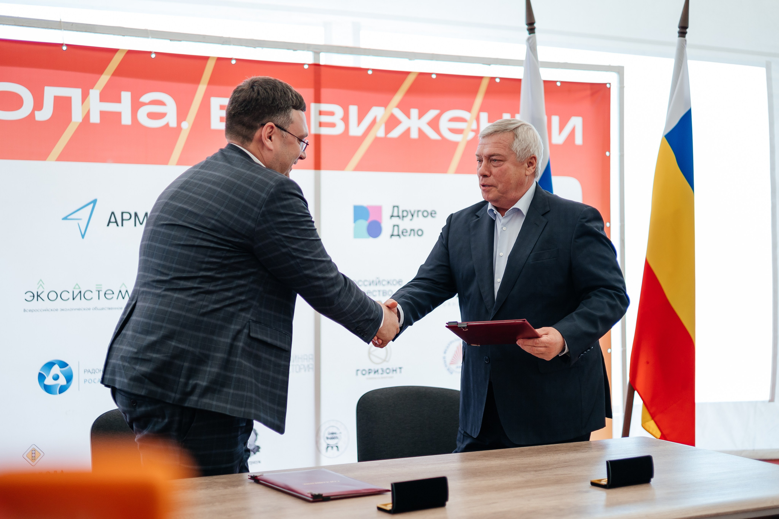 Окружной Форум «Молодая волна. В движении '2024». Дарья Нерсесян — фотограф в Ростове-на-Дону