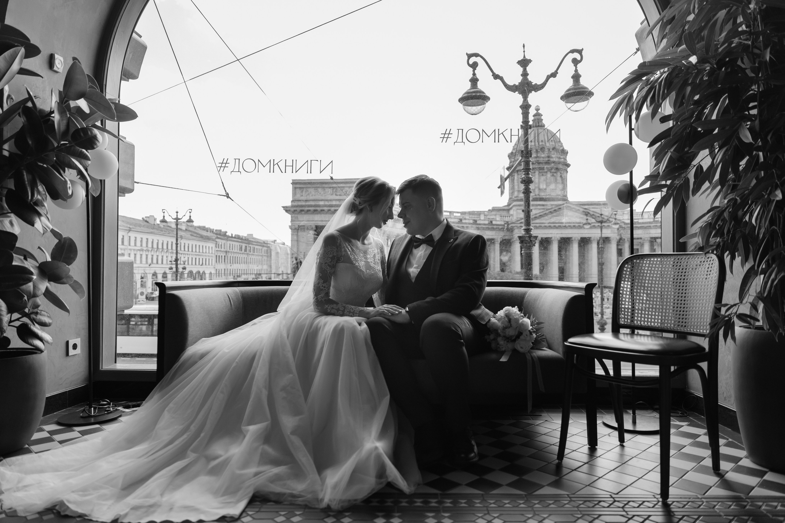 Максим и Ирина. Свадебный фотограф, крещение, венчание СПБ, Белгород Анна Коршунова