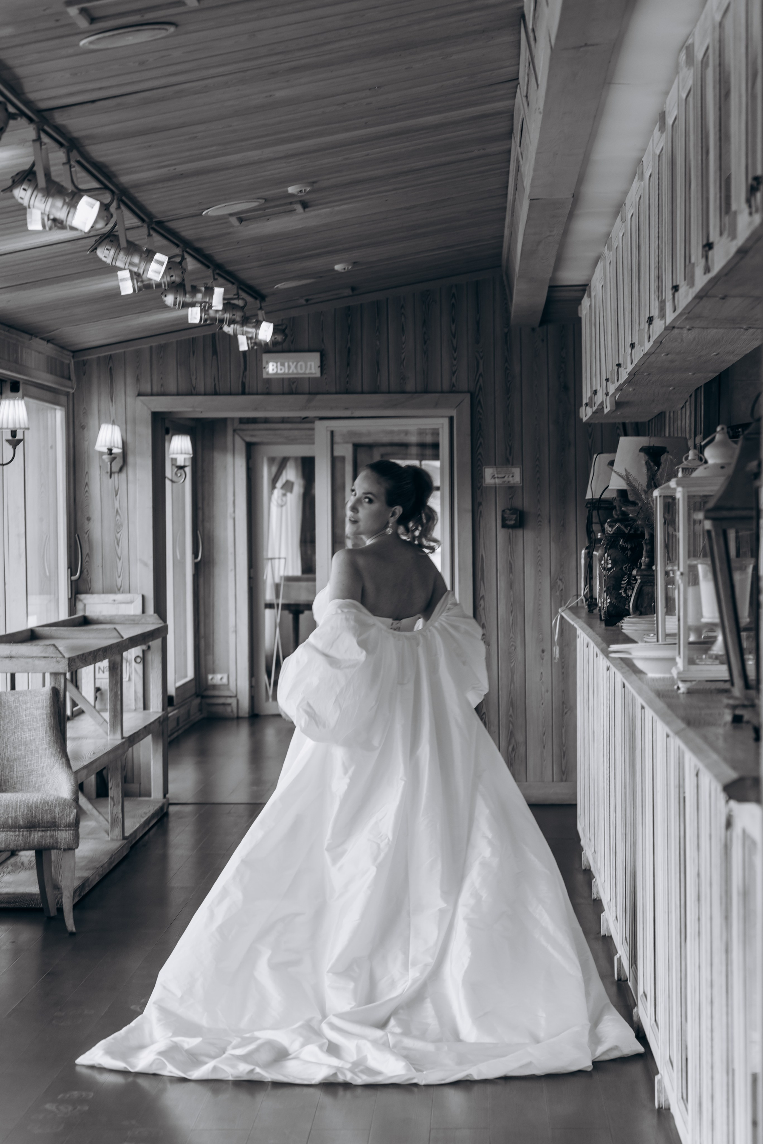 Полина и Михаил. Фотограф в Москве Елена Брюханова