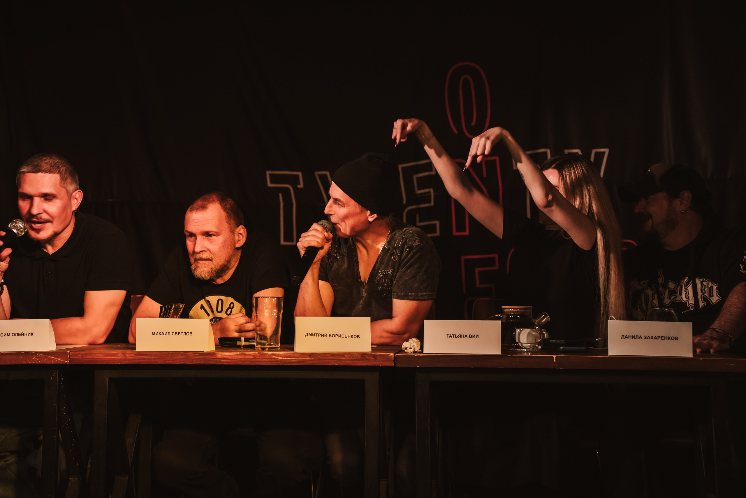 Предпрослушиание Черный Обелиск. Репортажный фотограф Анастасия Рубцова