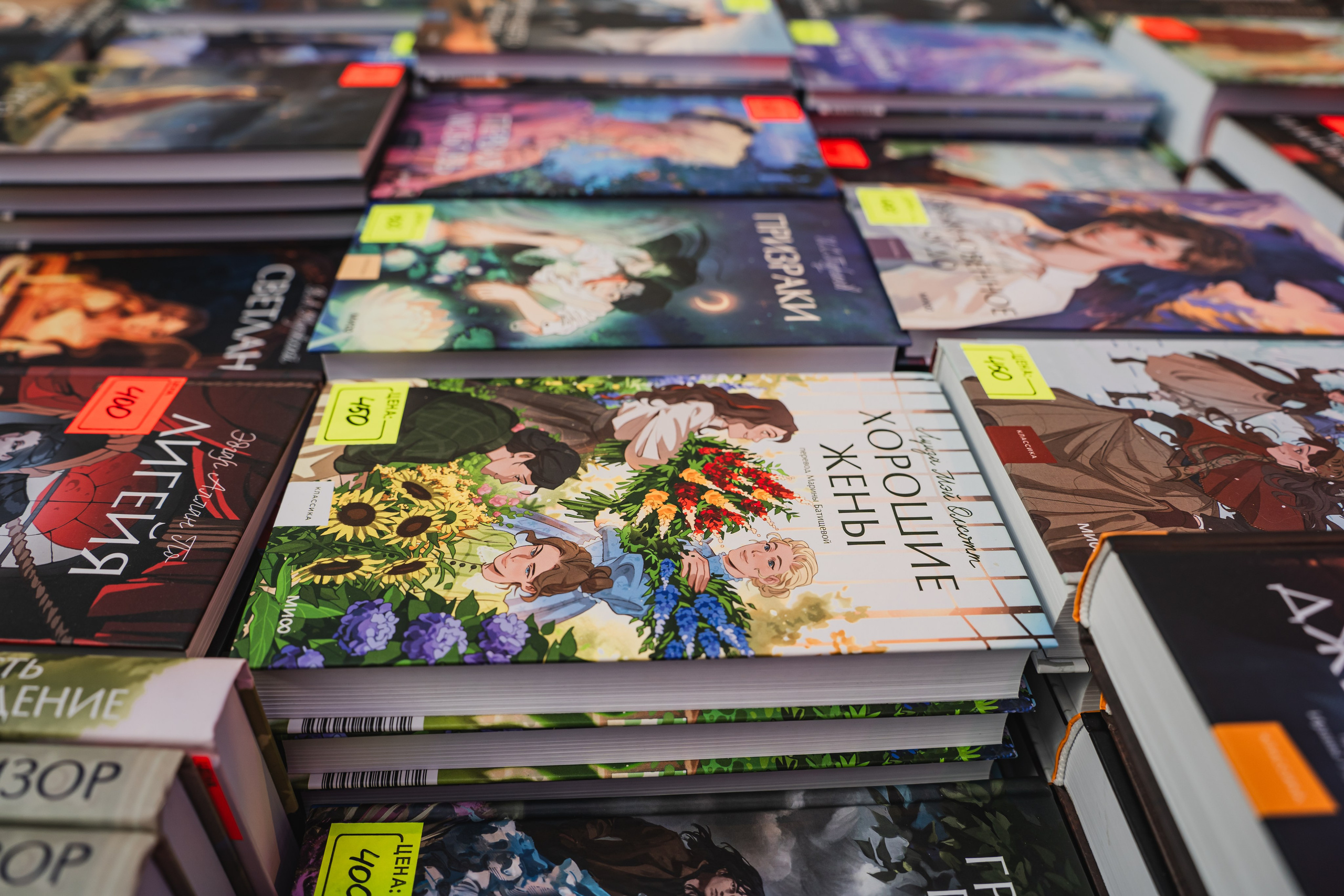 МИФ Non/fictio№ 2025 стенды. Репортажный фотограф Анастасия Рубцова