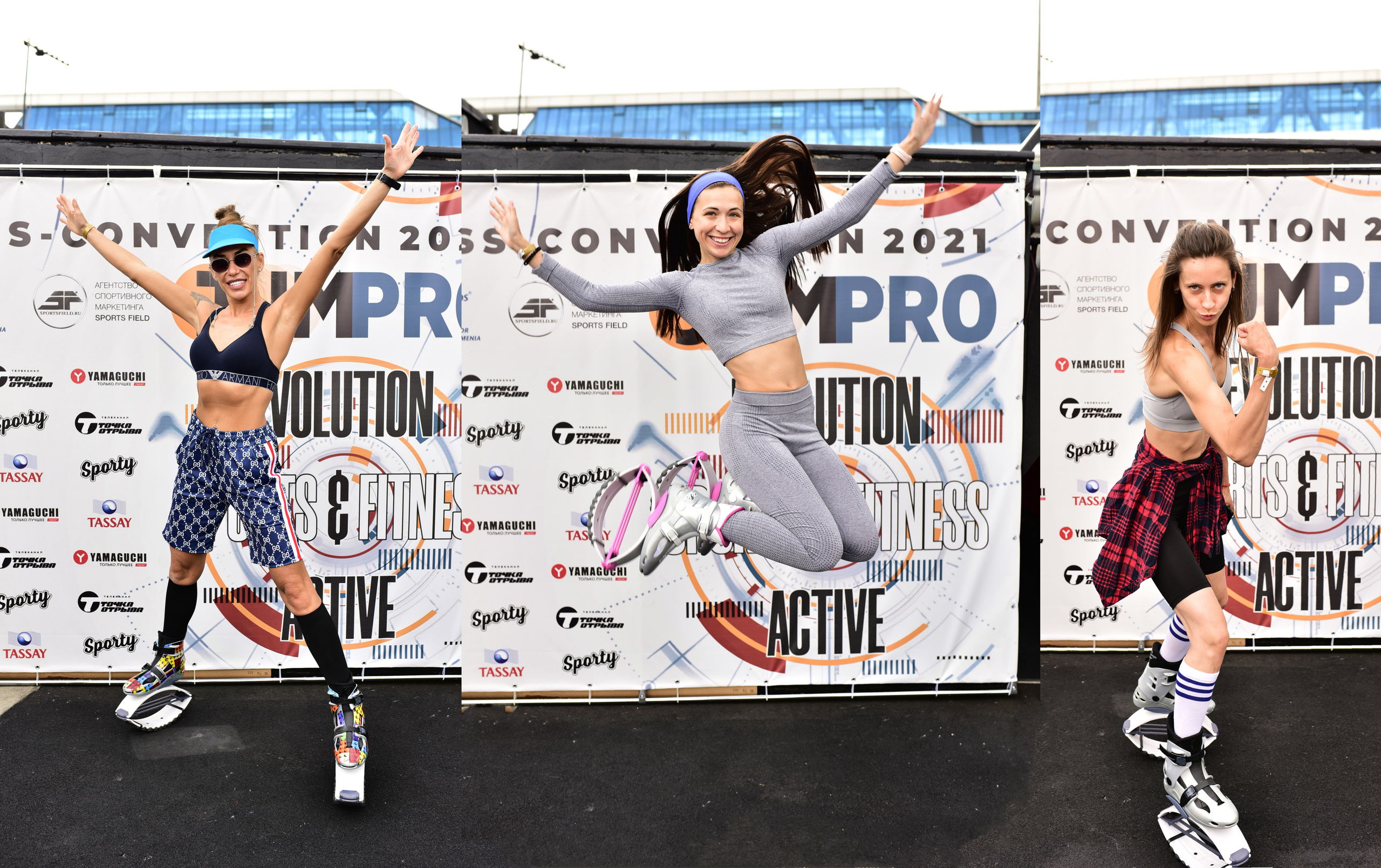 Репортаж Мероприятий. Фотограф в Москве Игорь Шурпач