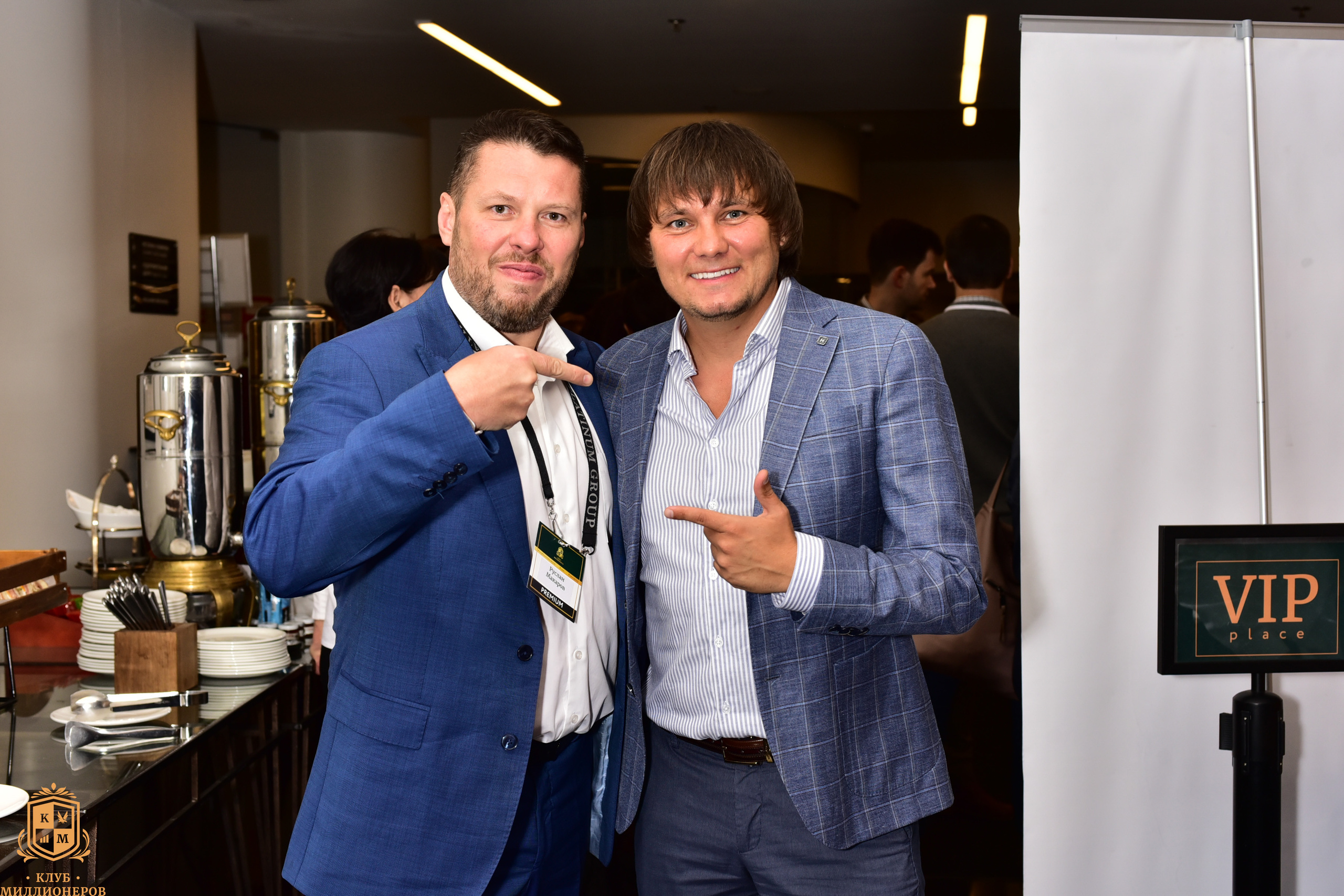 Репортаж Мероприятий. Фотограф в Москве Игорь Шурпач