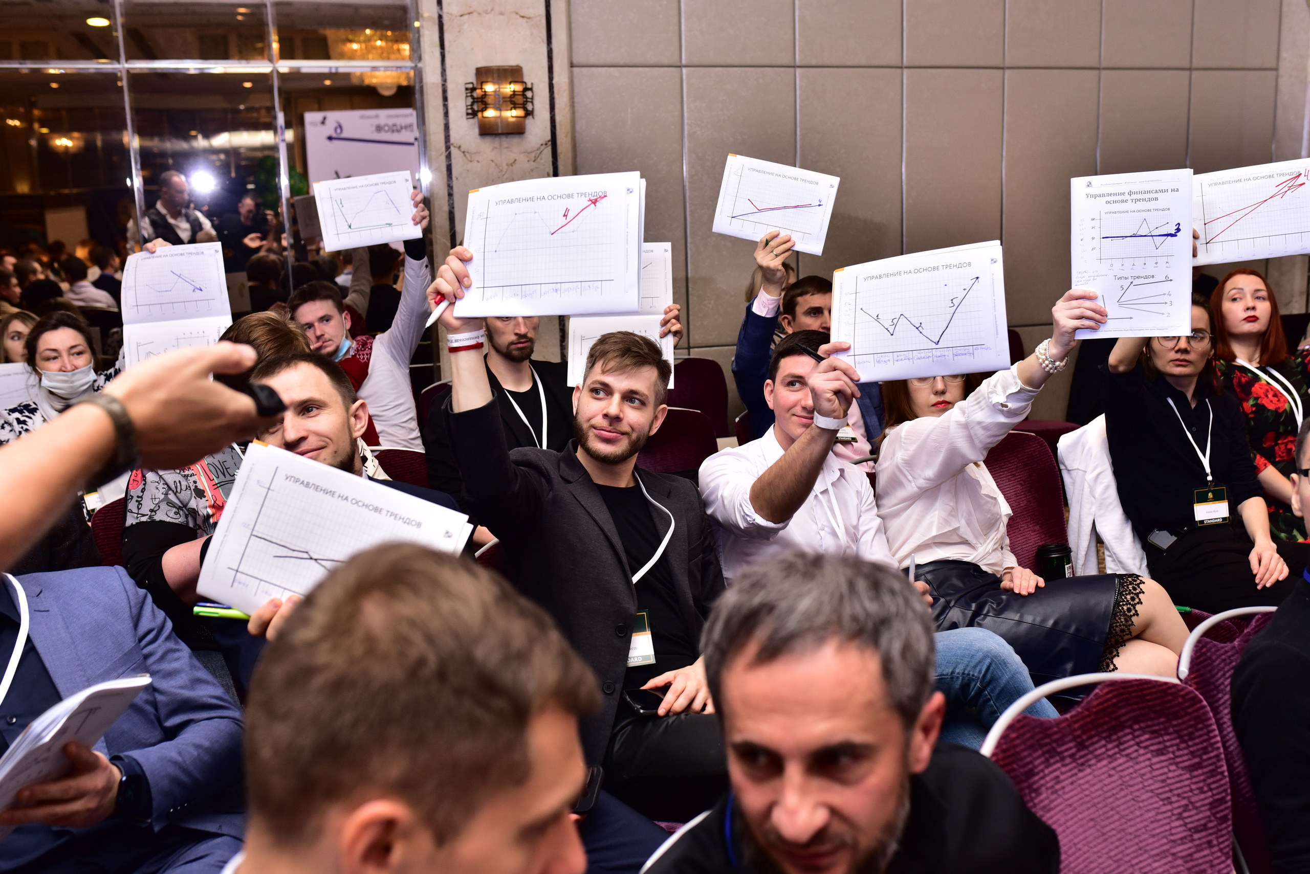 Репортаж Мероприятий. Фотограф в Москве Игорь Шурпач