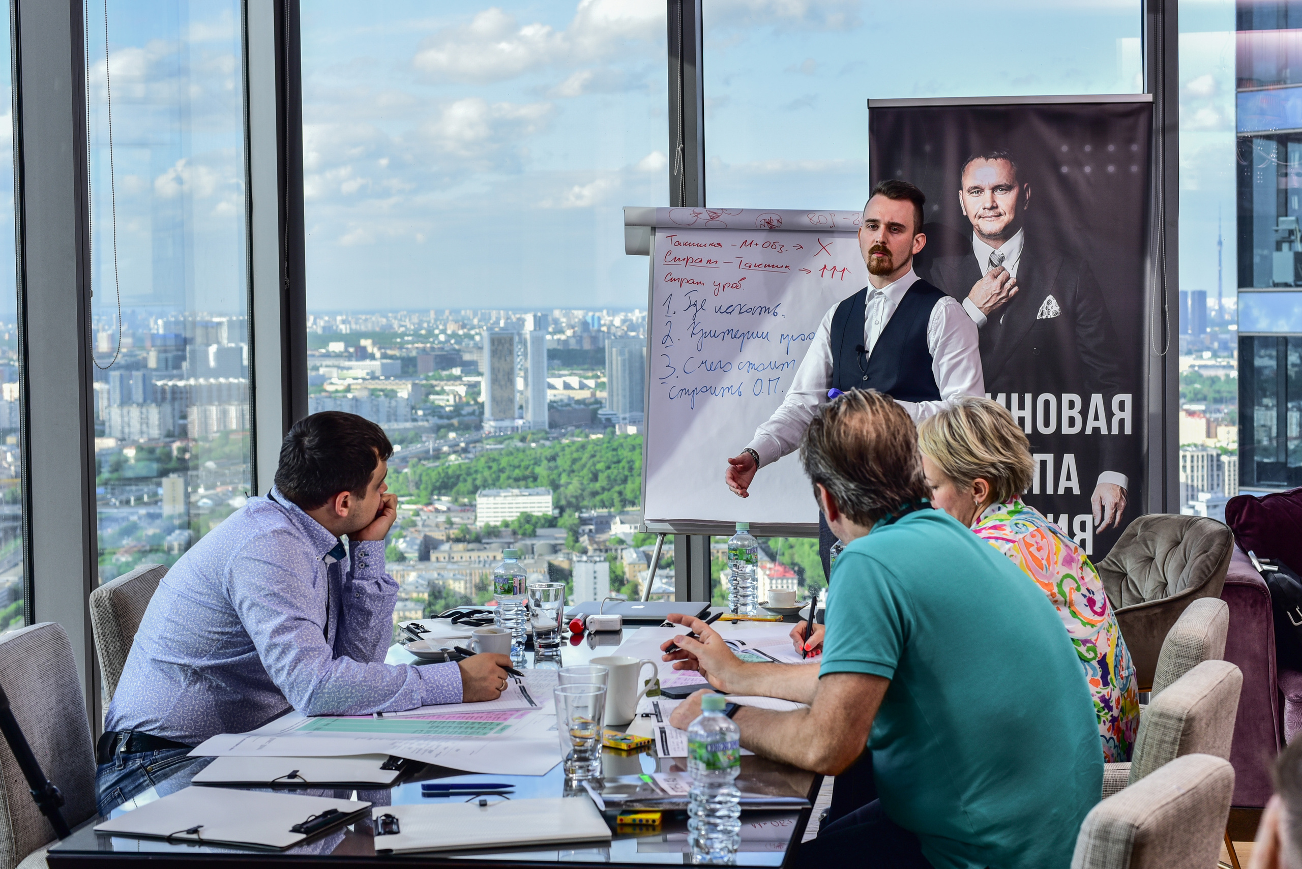 Репортаж Мероприятий. Фотограф в Москве Игорь Шурпач