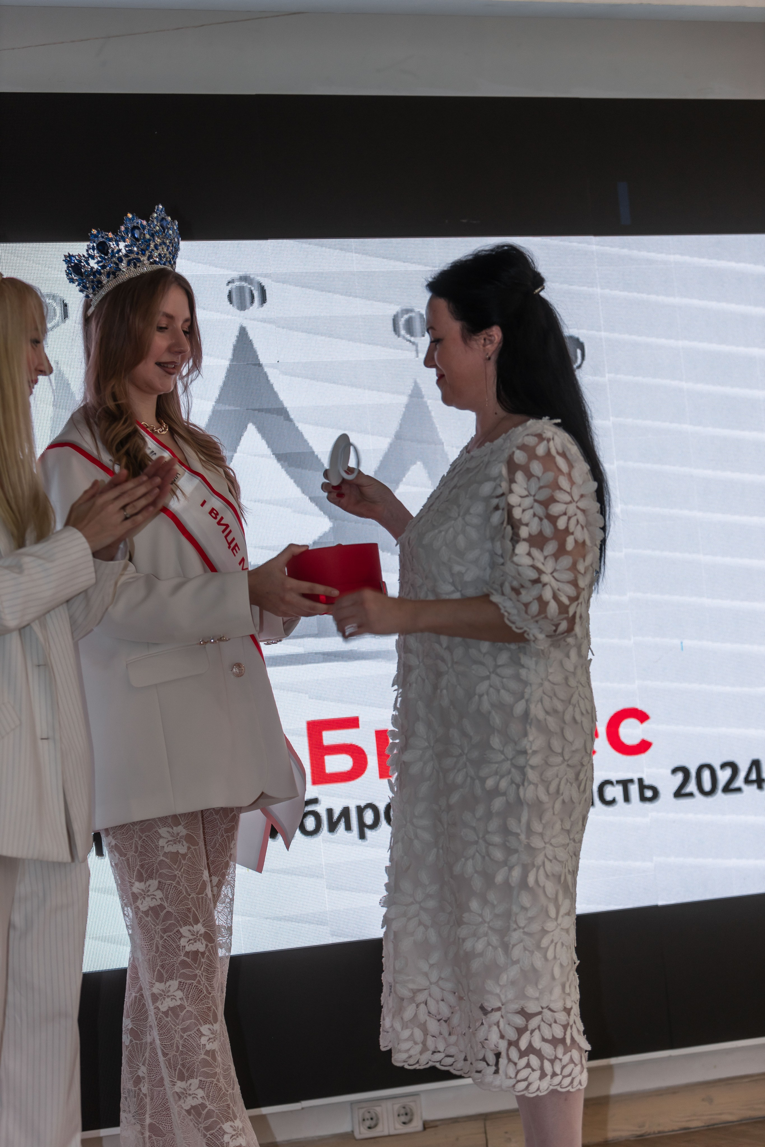 МИССИС БИЗНЕСС 2024. Репортажный фотограф в Новосибирске