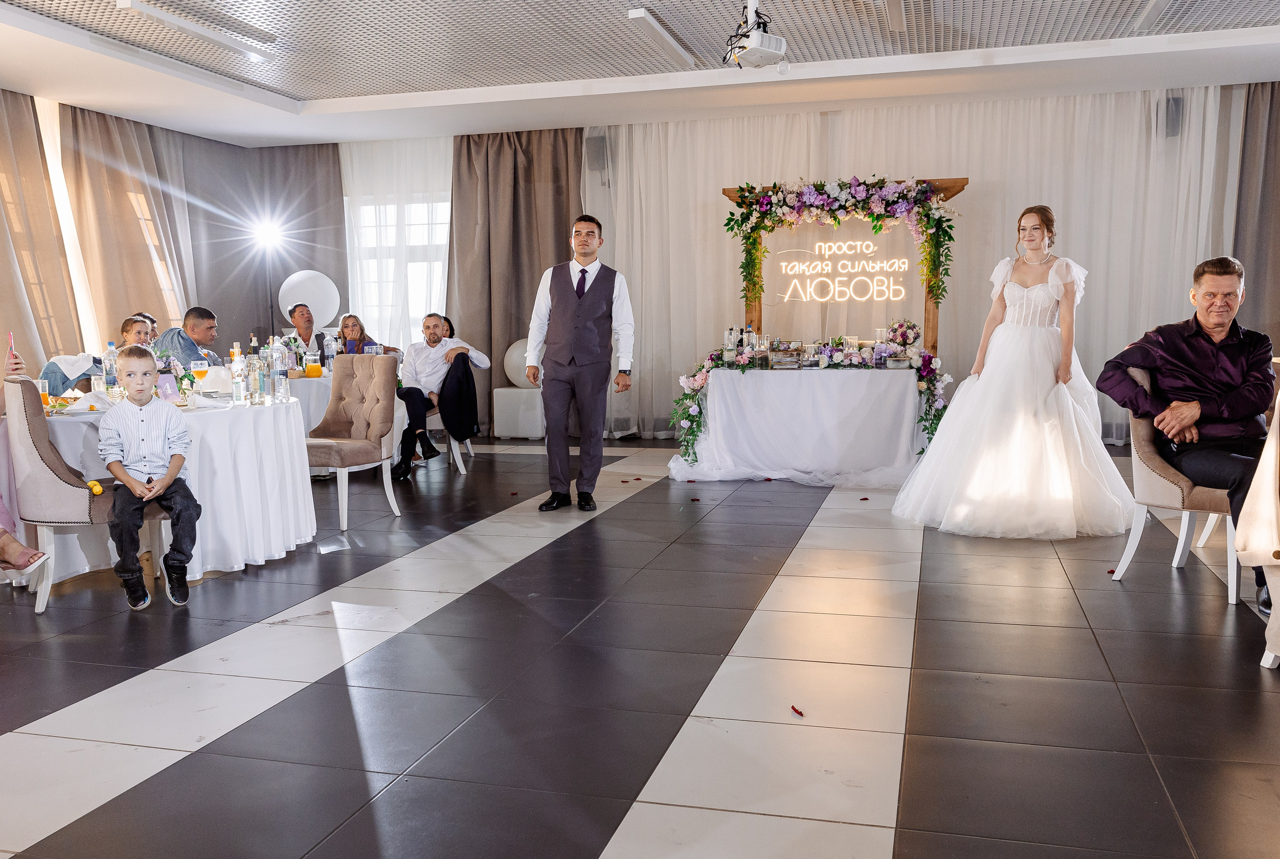 Любовь и Евгений. Свадебный и семейный фотограф в Челябинске Юлия Ишимова