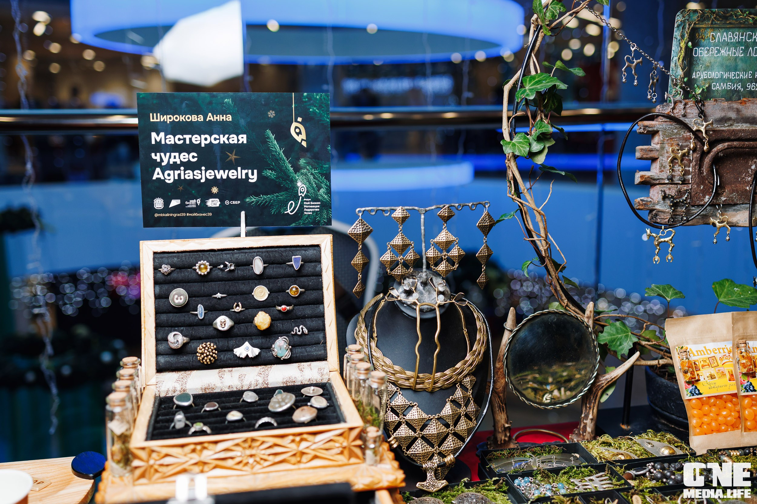 Фоторепортаж с форума Мой Бизнес. One Media Life: фоторепортажи, фотоотчеты с мероприятий и заведений