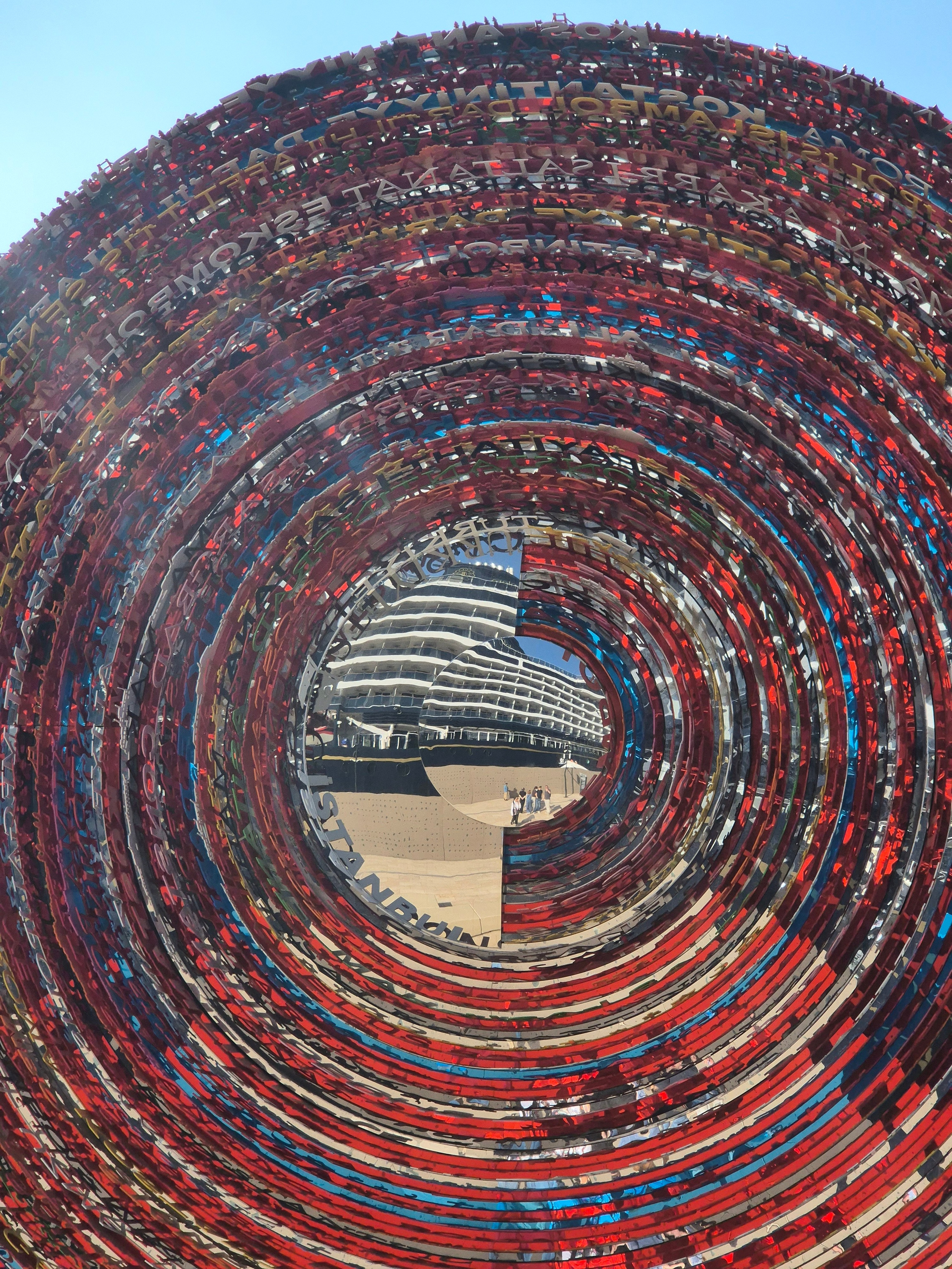 Почти неприметное селфи с Игорьком