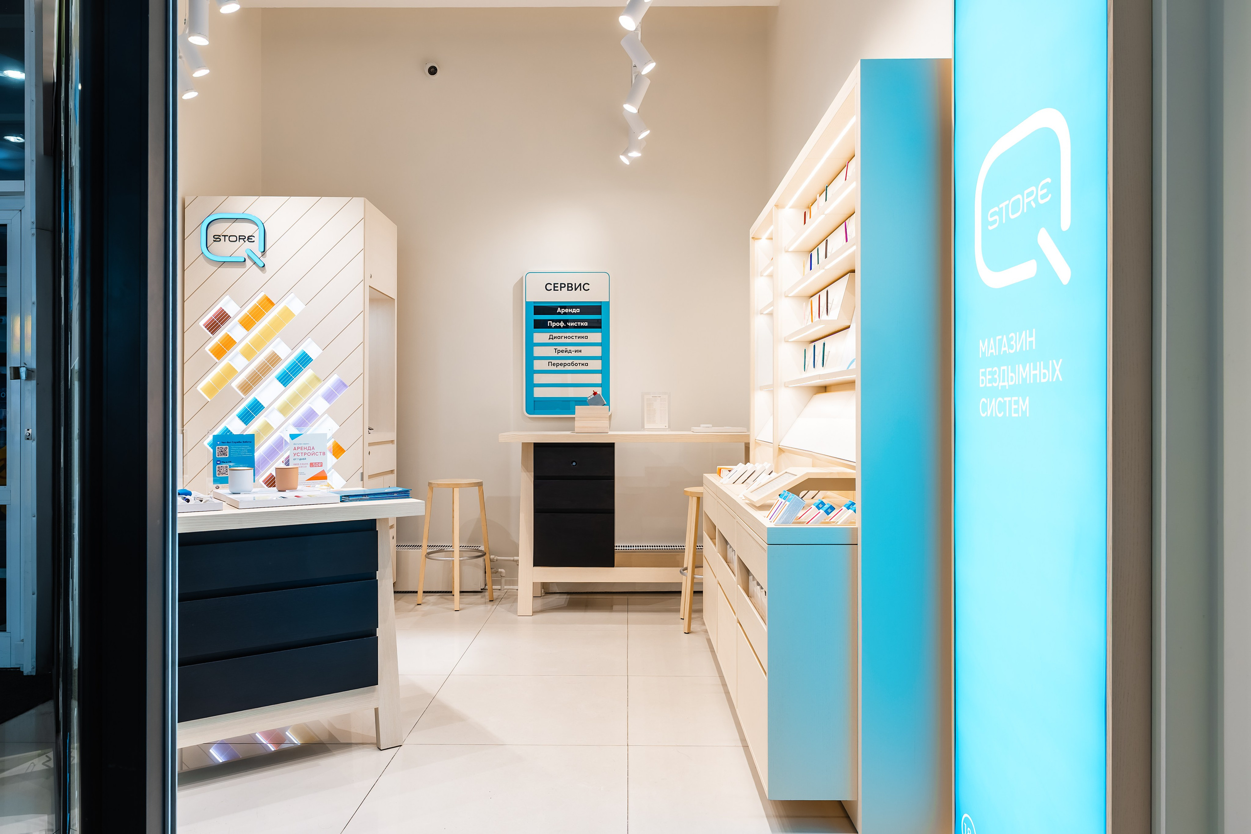 Магазин бездымных систем. Фотограф и видеограф в Улан-Удэ: Аюна Габагуева и Артём Шаханов