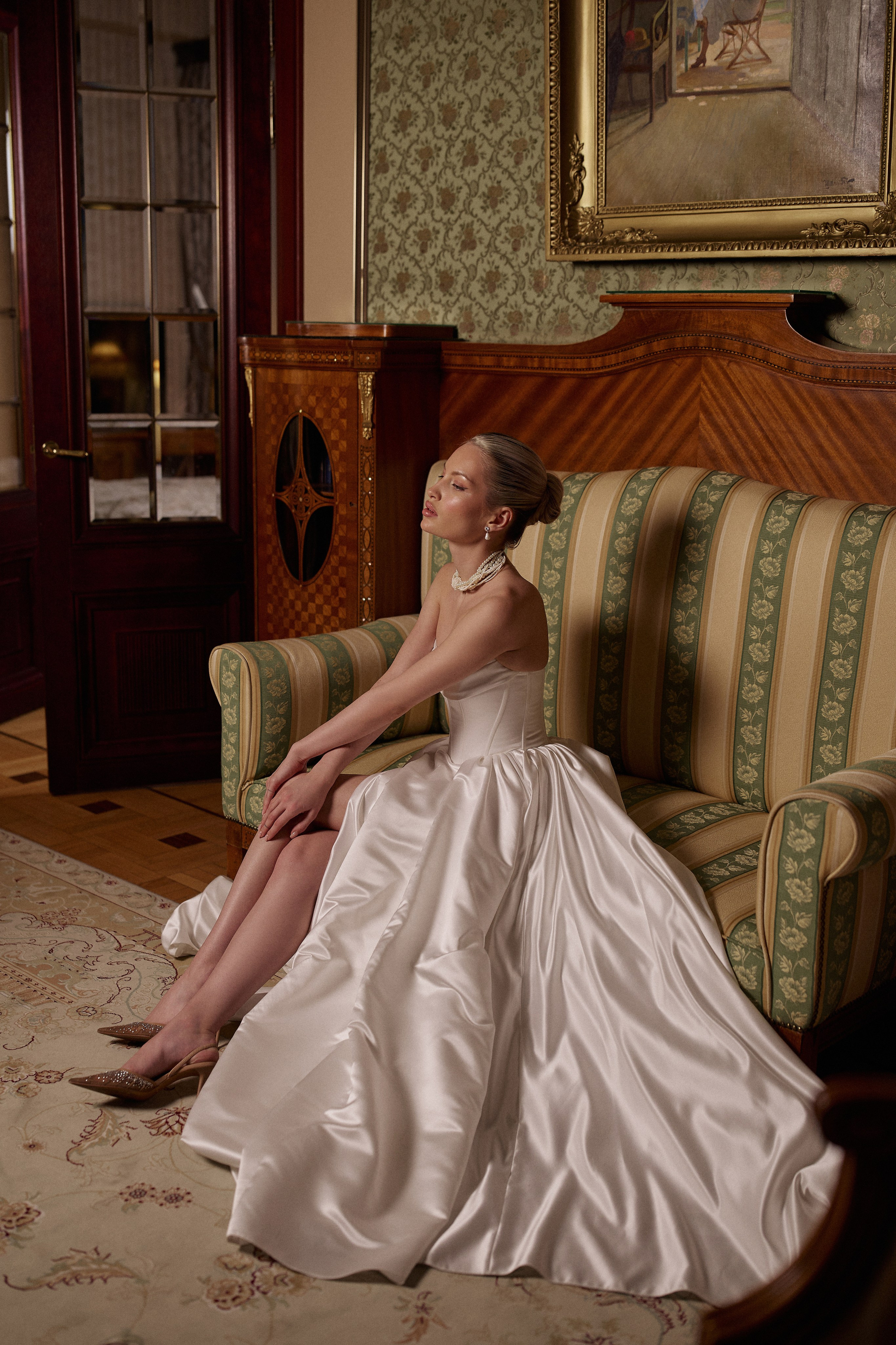 Ярослав и Станислава