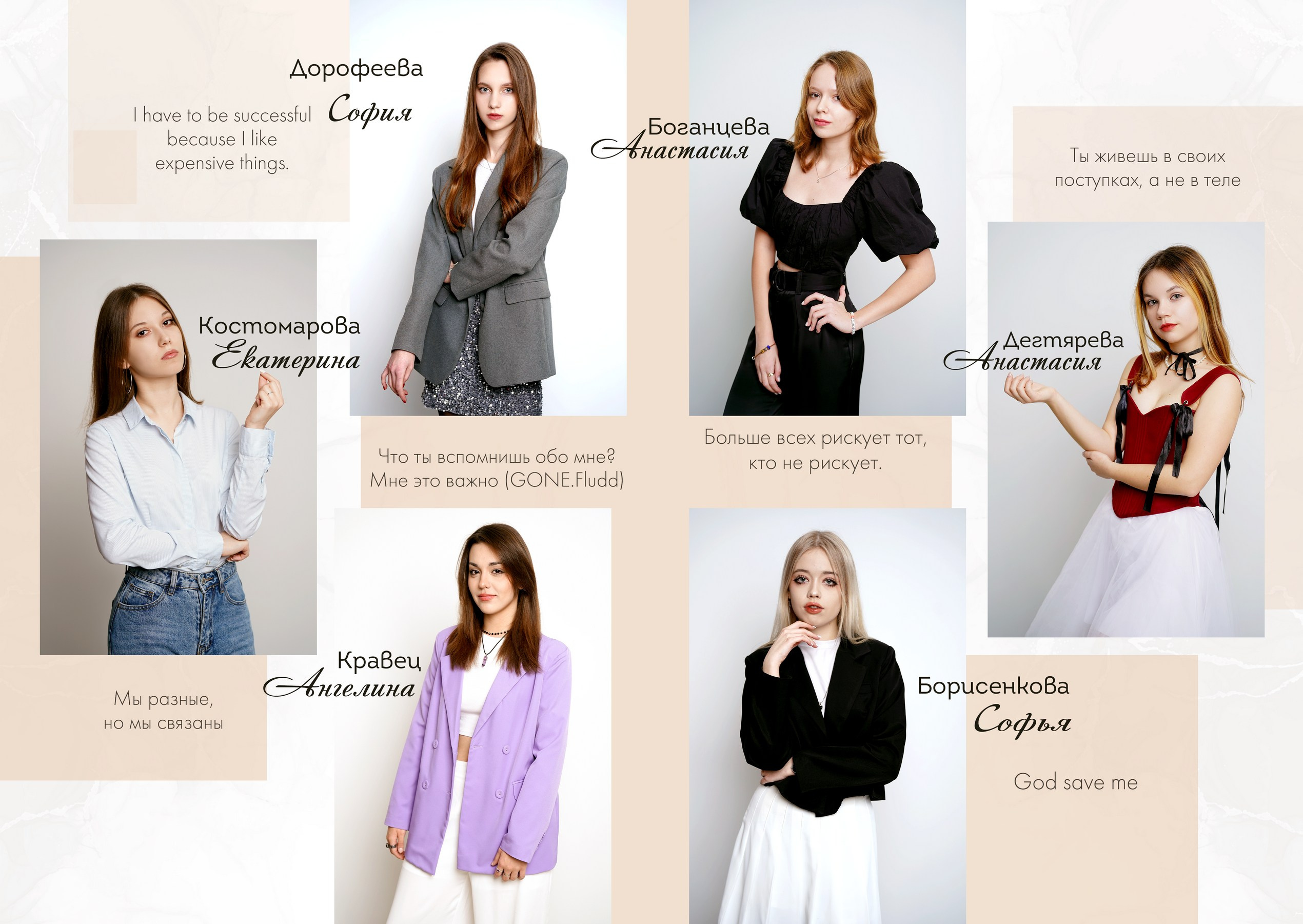 9-11 кл Виньетки. MEMENTO.Выпускные альбомы, школьные, юбилейные и другие книги. Ростов-на-Дону