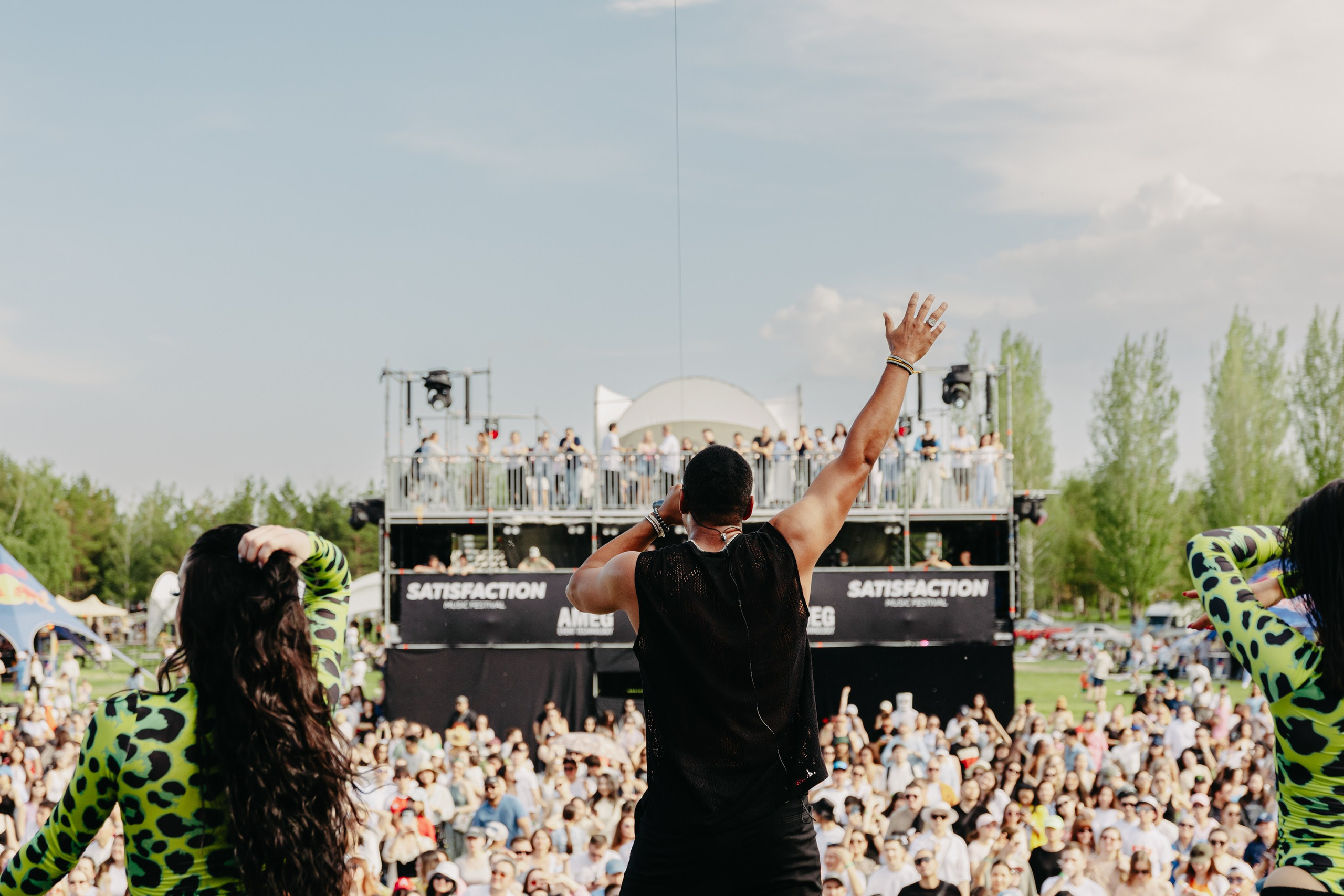 SATISFACTION 2024 Astana. ГЛАВНАЯ