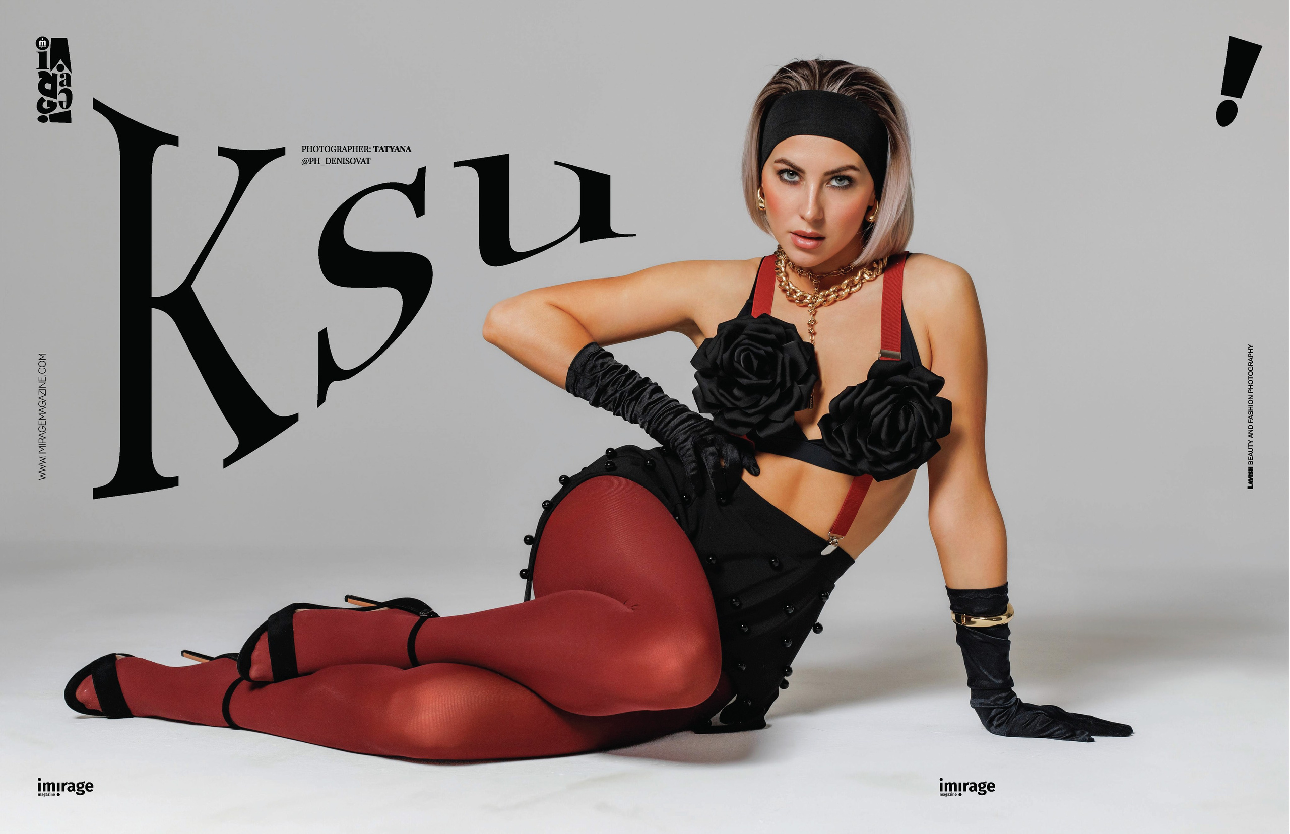 Женский портрет. Фотограф Татьяна Денисова, Москва