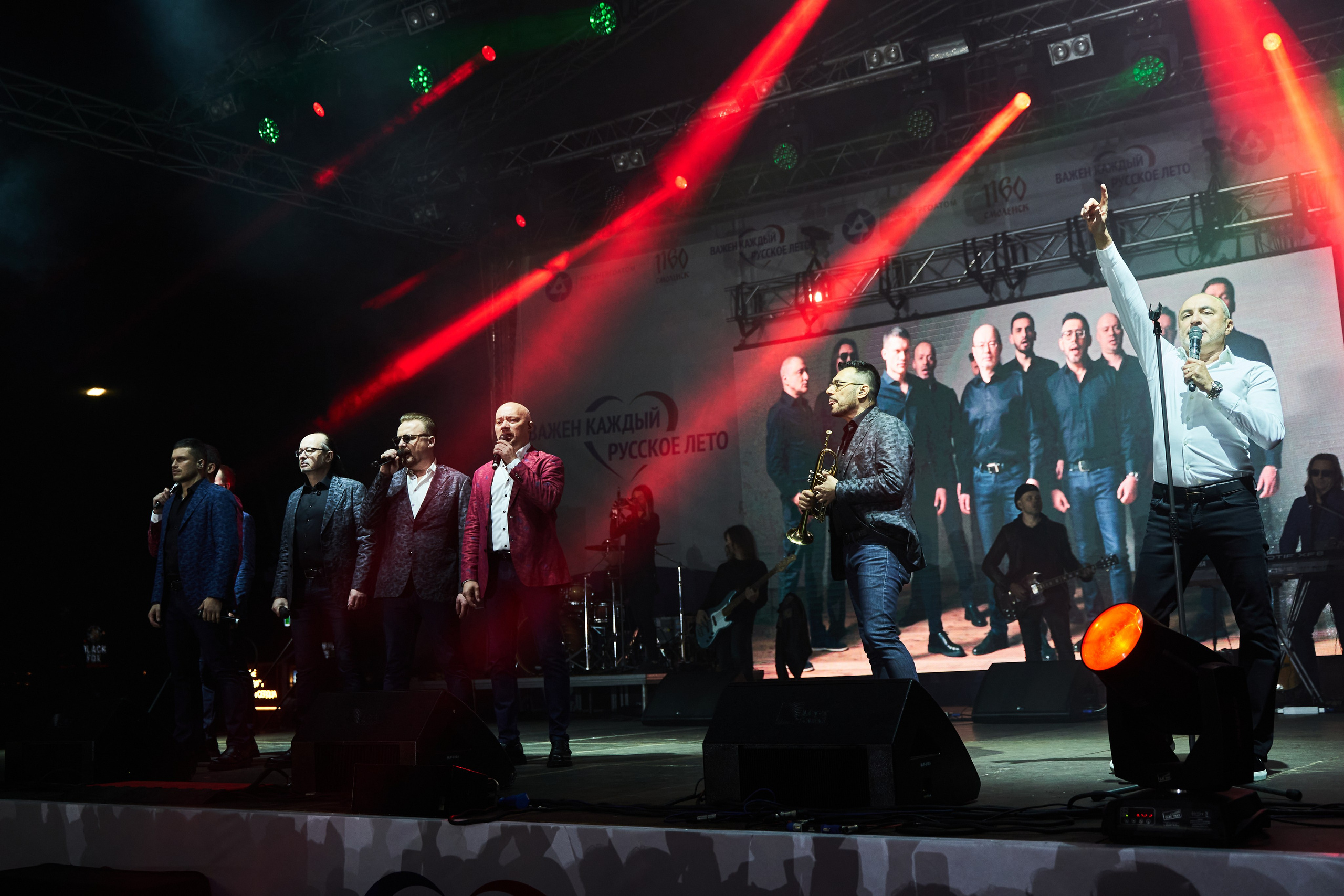 Хор Турецкого. Услуги фотографа в Смоленске. Фотограф на свадьбу