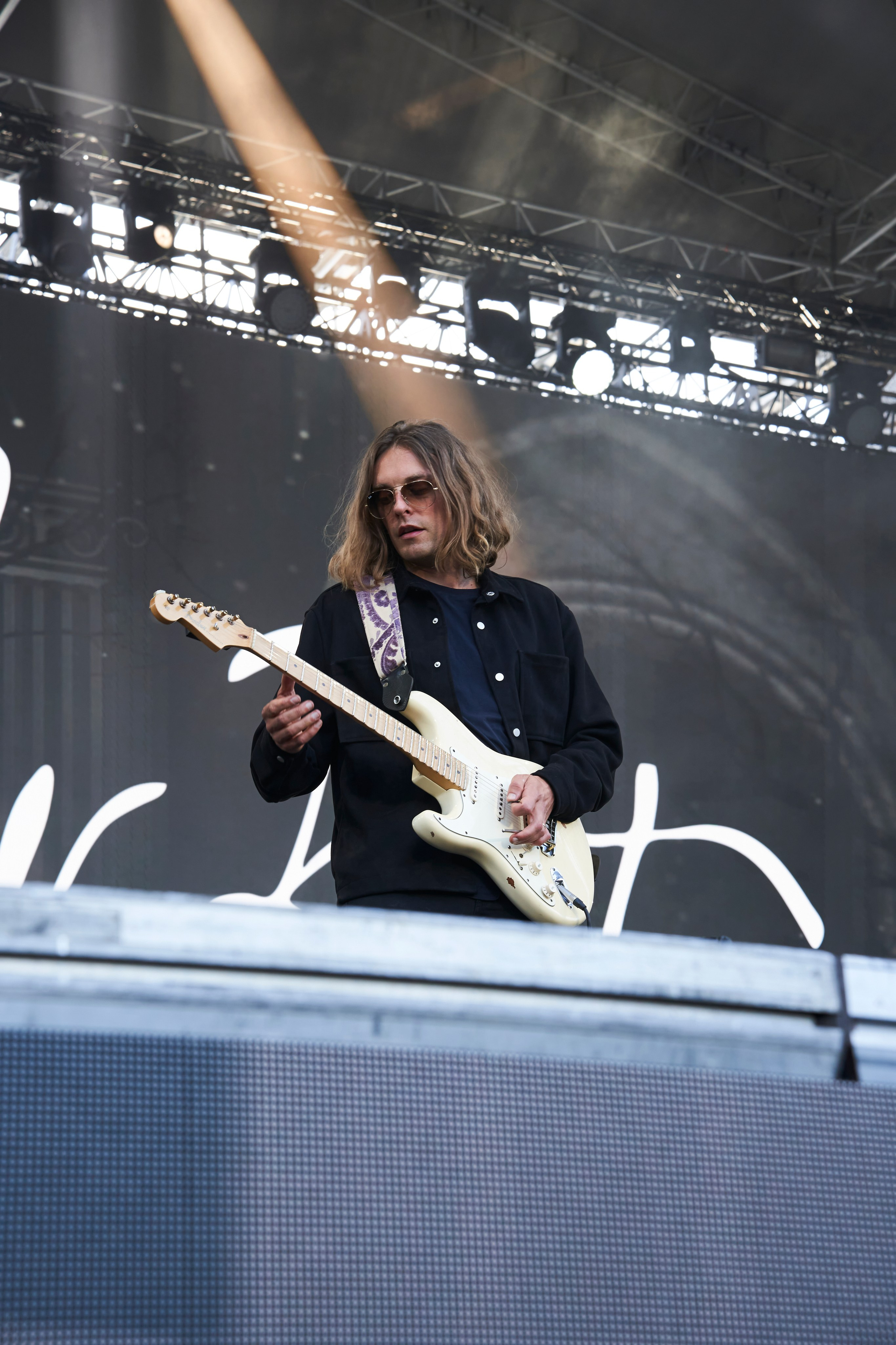 Солнцестояние. Главная