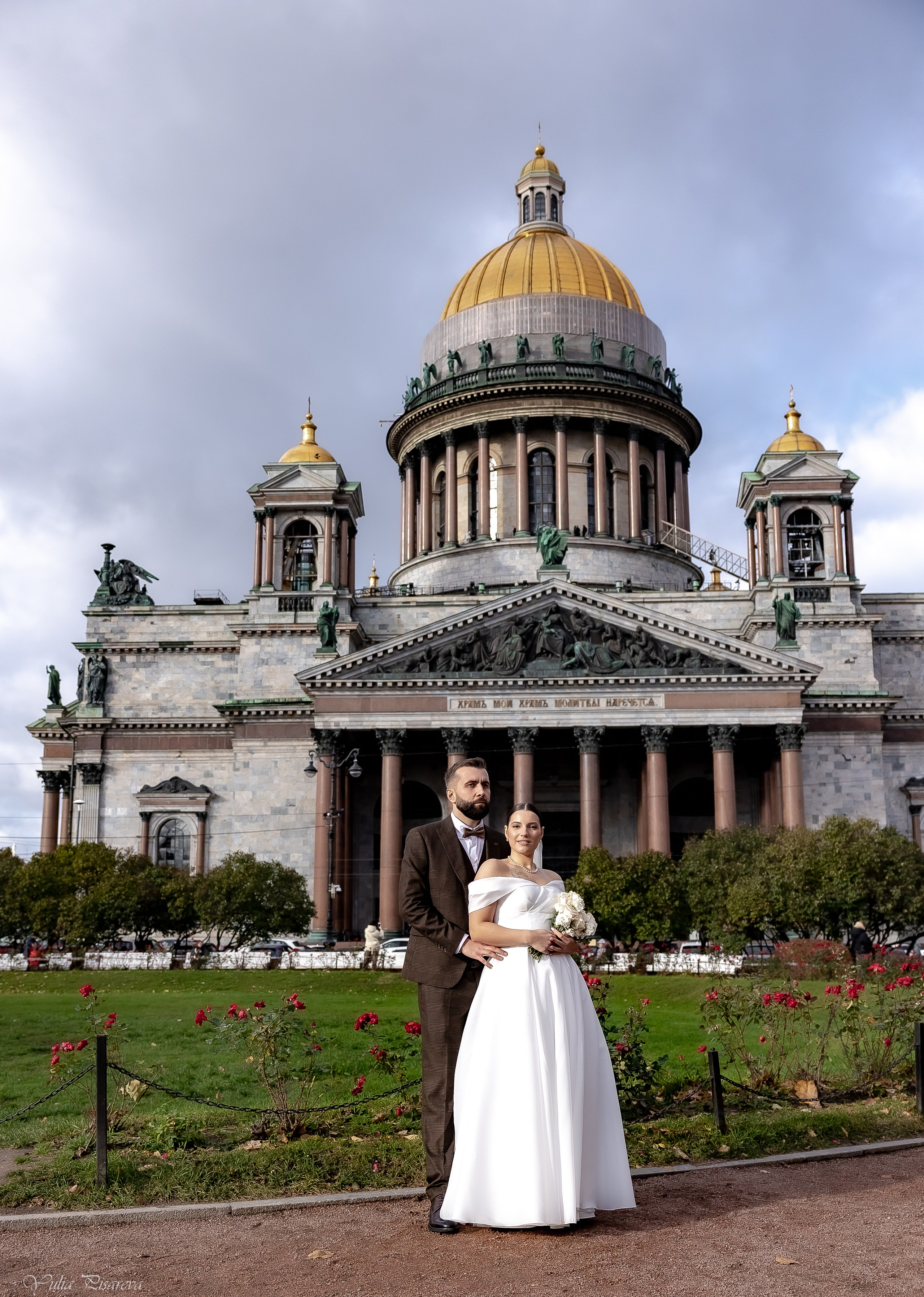 Свадьба Никита и Валерия. Фотограф в Санкт-Петербурге Писарева Юлия