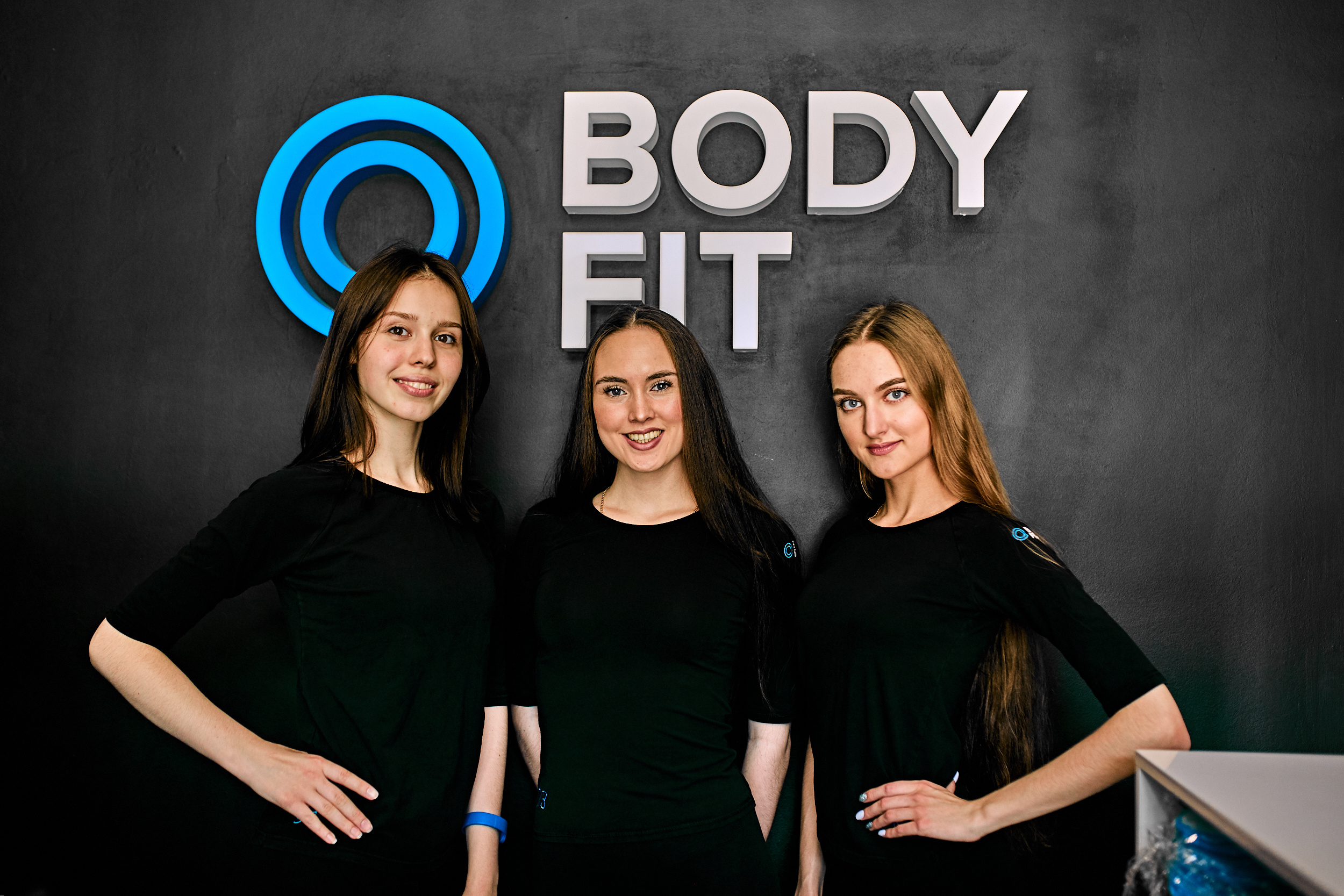 BodyFit. Фотограф Алёна Латкина — Екатеринбург