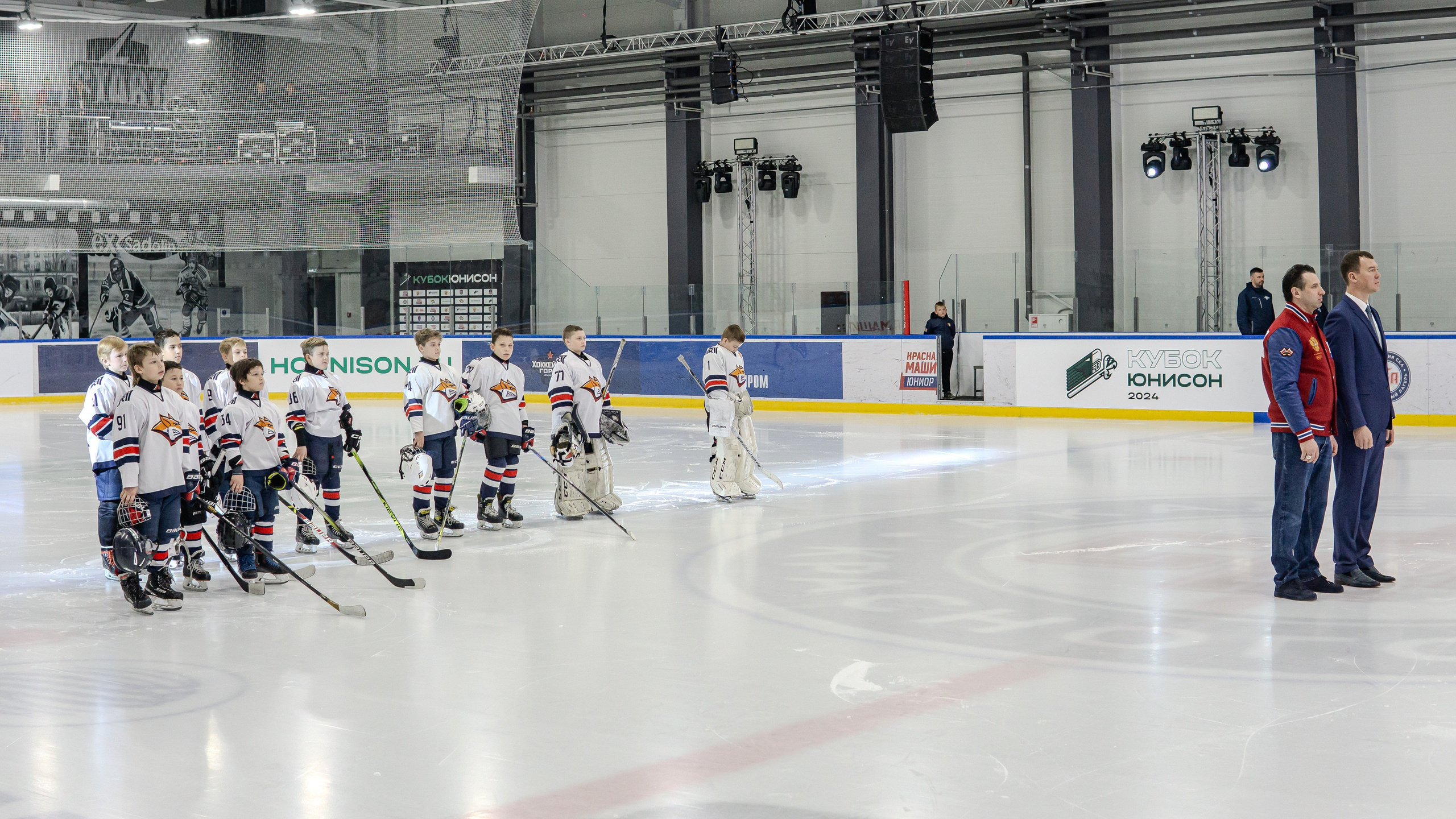 60 ЛЕТИЕ ТУРНИРА ЗОЛОТАЯ ШАЙБА, МОСКВА. Репортажный и интерьерный фотограф, фотохудожник