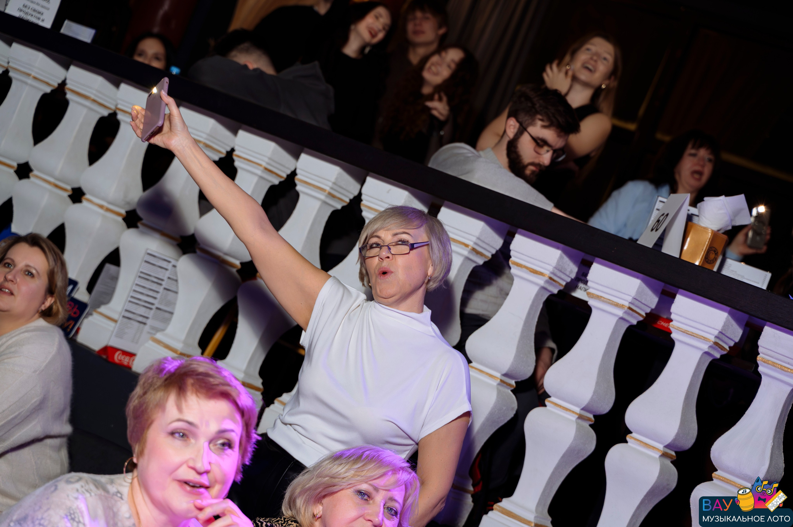 Репортаж ВАУмузлото. Фотограф Беларусь — Ольга Шаповалова (Жардецкая)