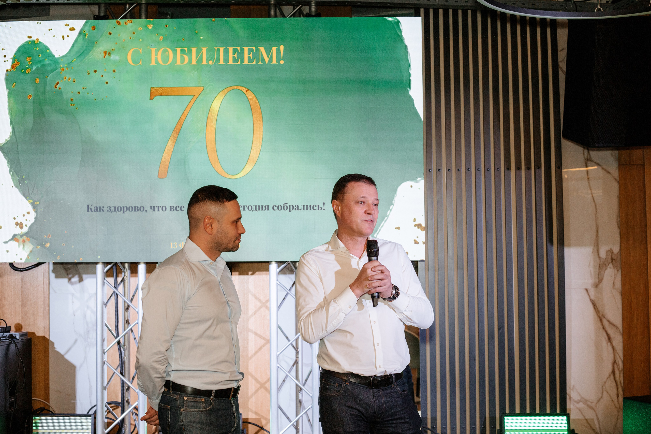 Юбилей Людмилы Ивановны. Фотограф в Волгограде и Москве | Анастасия Лаврова