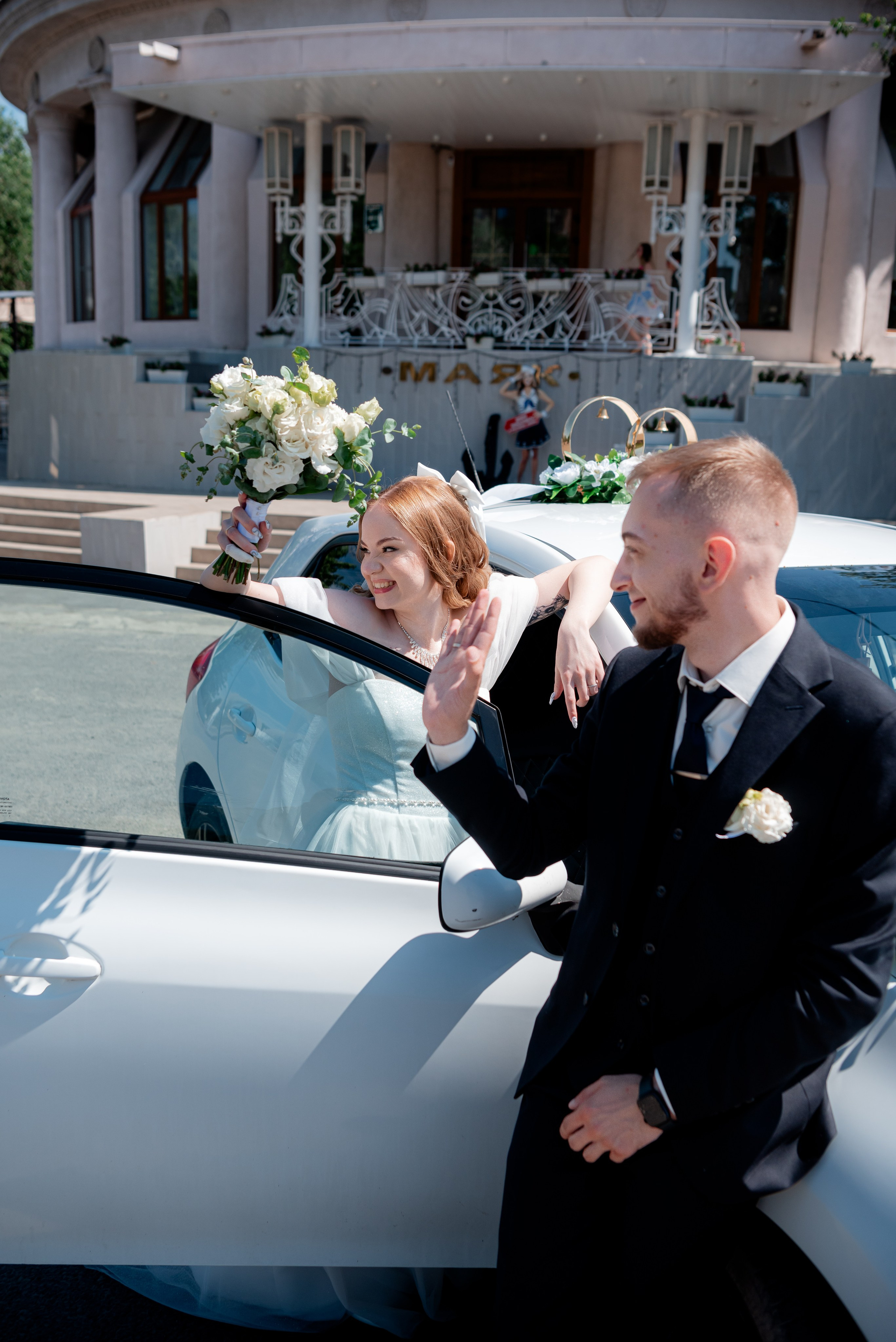 Свадьба Маша и Максим. Фотограф в Волгограде и Волжском Александр Горбань