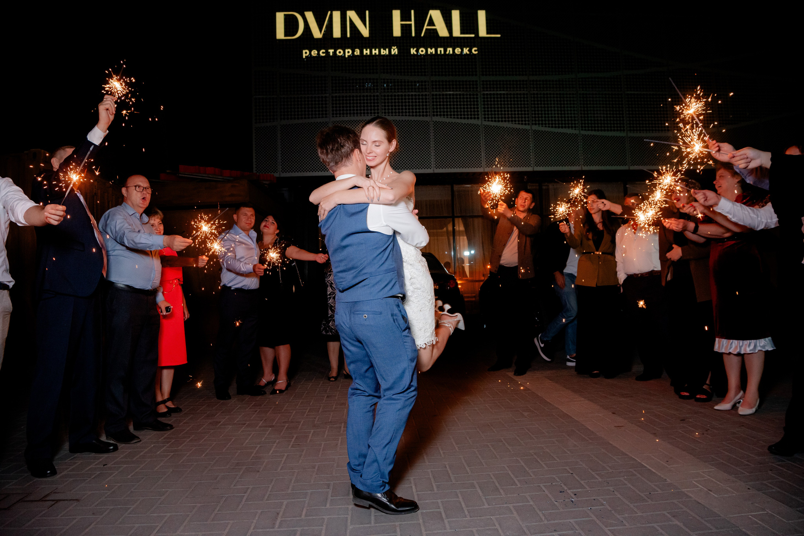 Свадьба Наталья и Руслан. Фотограф в Волгограде и Волжском Александр Горбань