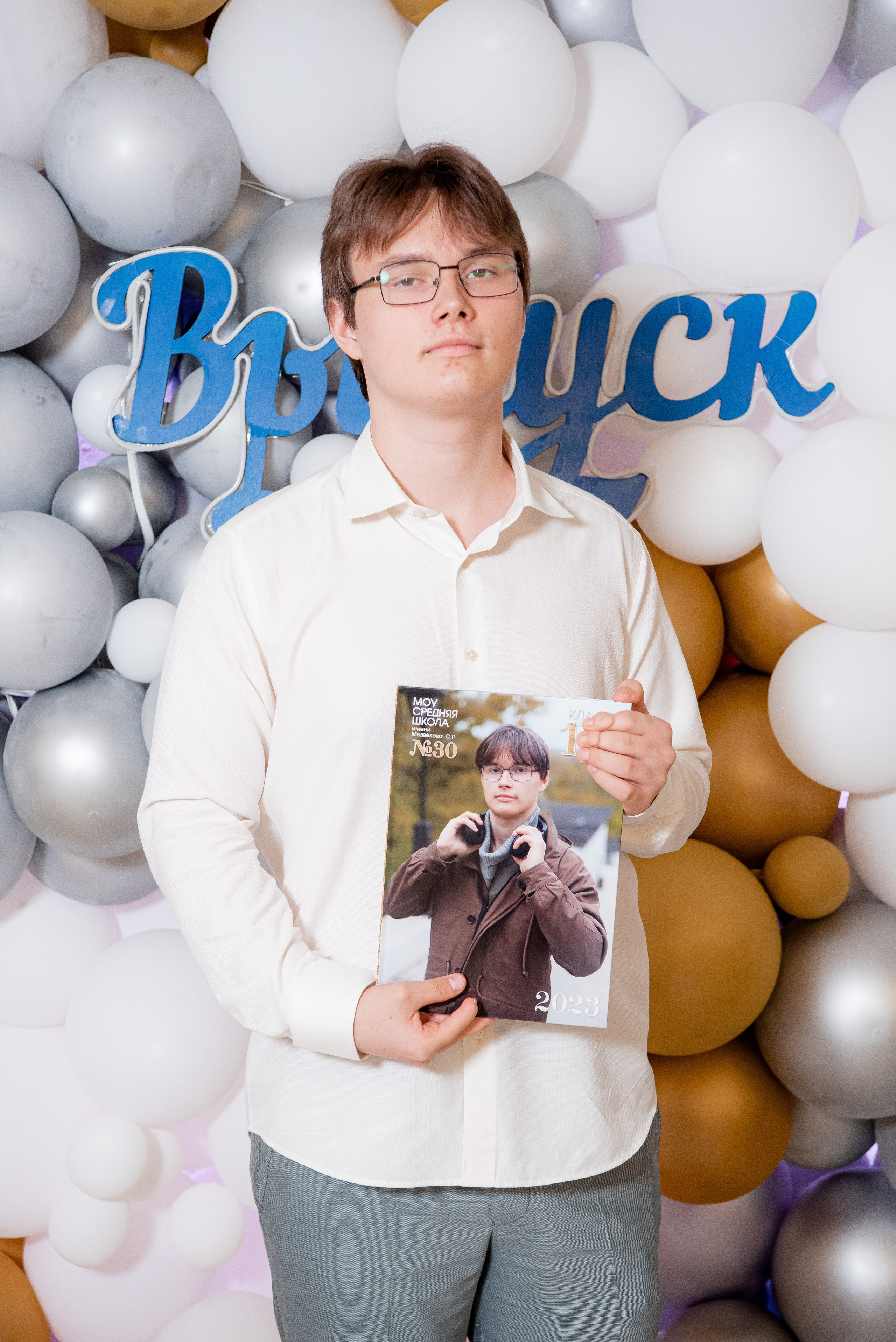 30 Школа. Вручение и Банкет. ДК Юбилейный и Банхоф. Фотограф в Волгограде и Волжском Александр Горбань