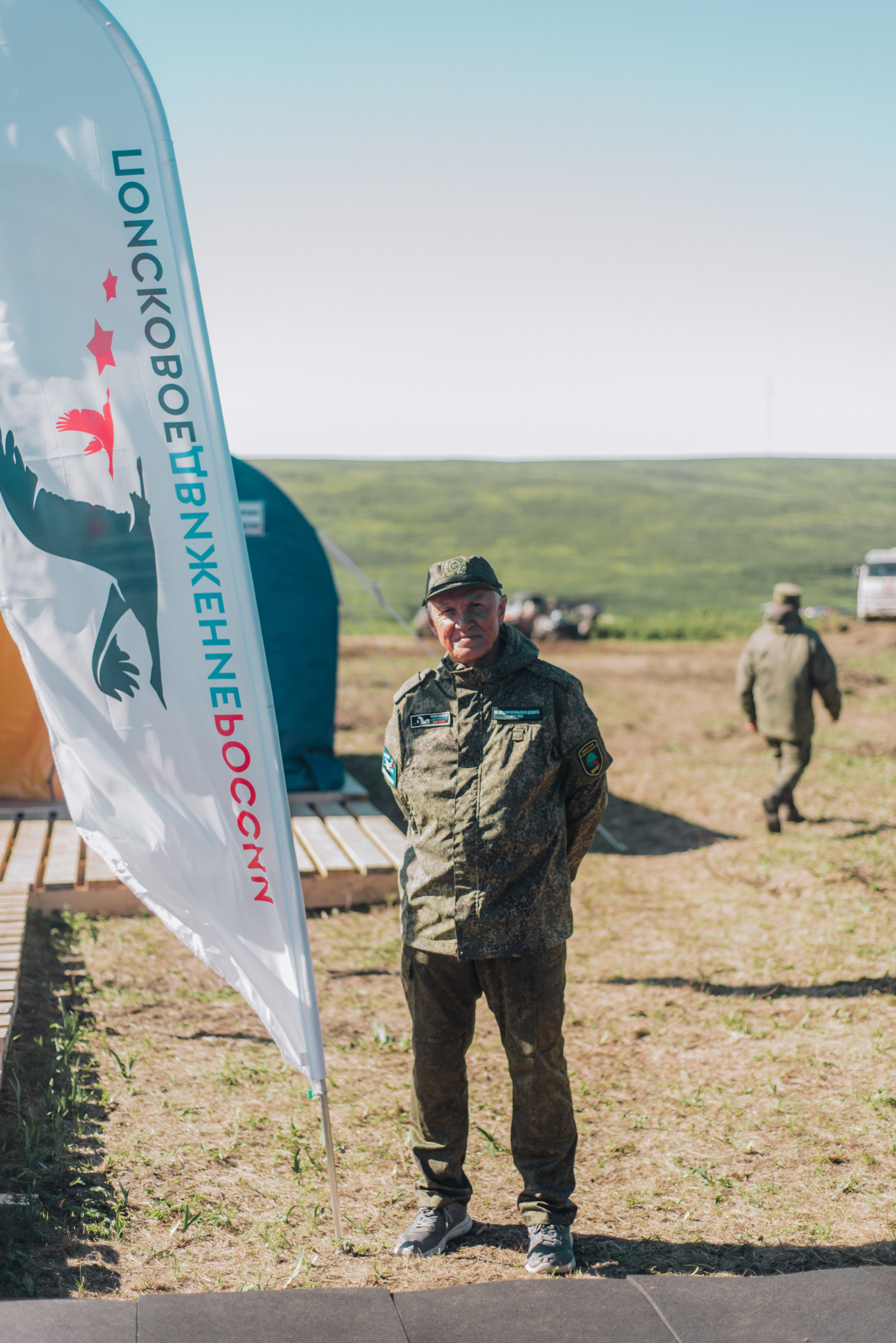 Международная поисковая экспедиция «По следам курильского десанта» 15–30 июля 2025 г. Юлия Щёкотова | Портретный и семейный фотограф | Вологда