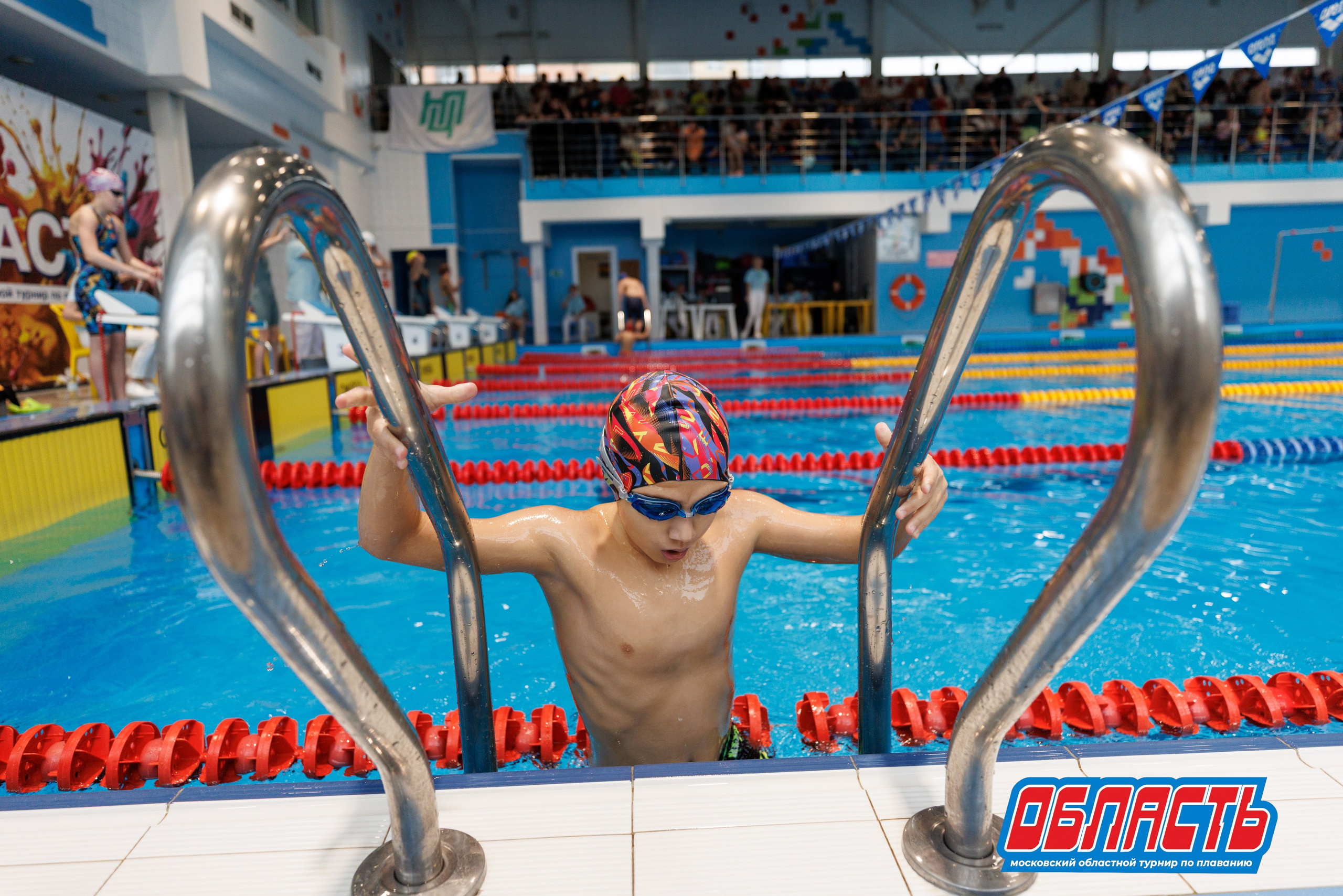 Фото с турнира "Область", Мытищи. Спортивный фотограф Алексей Соломин