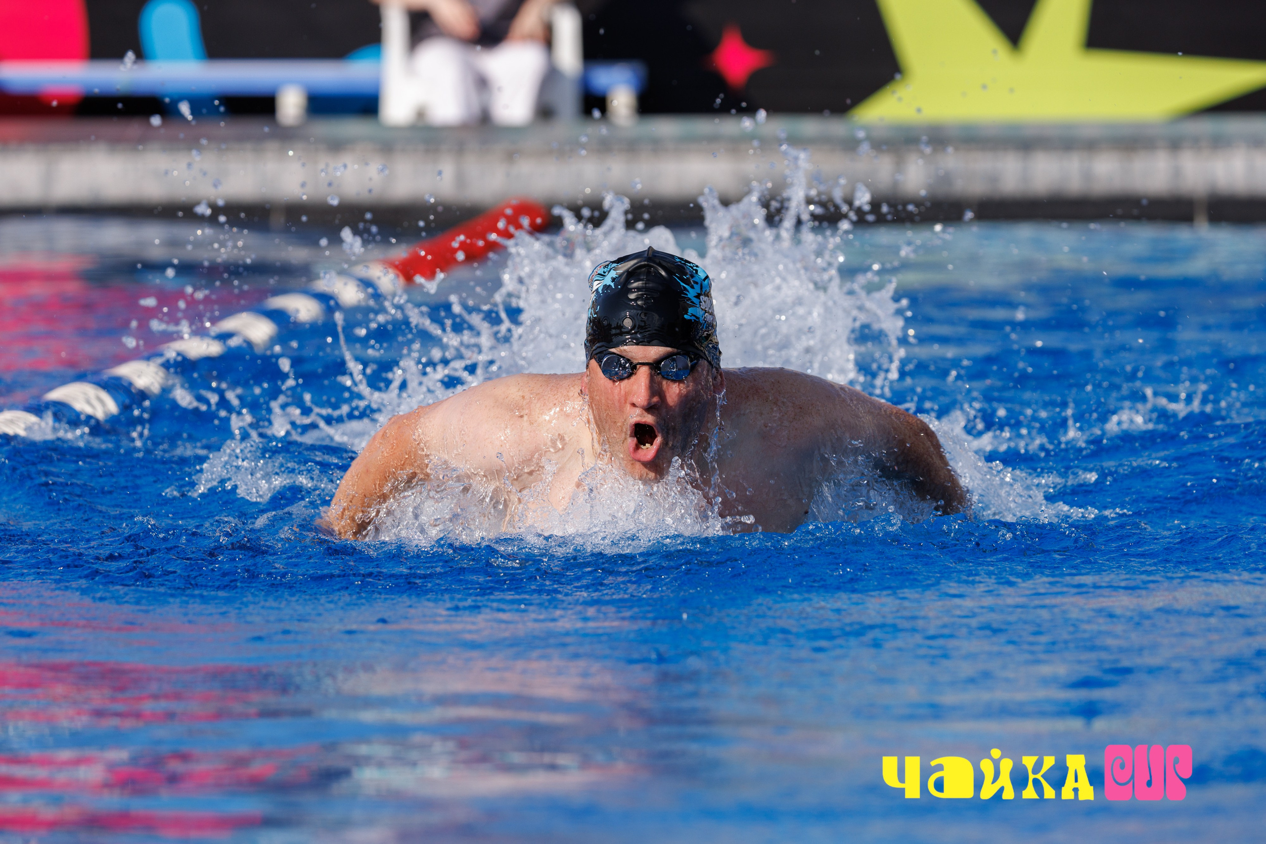 Чайка Cup / III этап. Спортивный фотограф Алексей Соломин