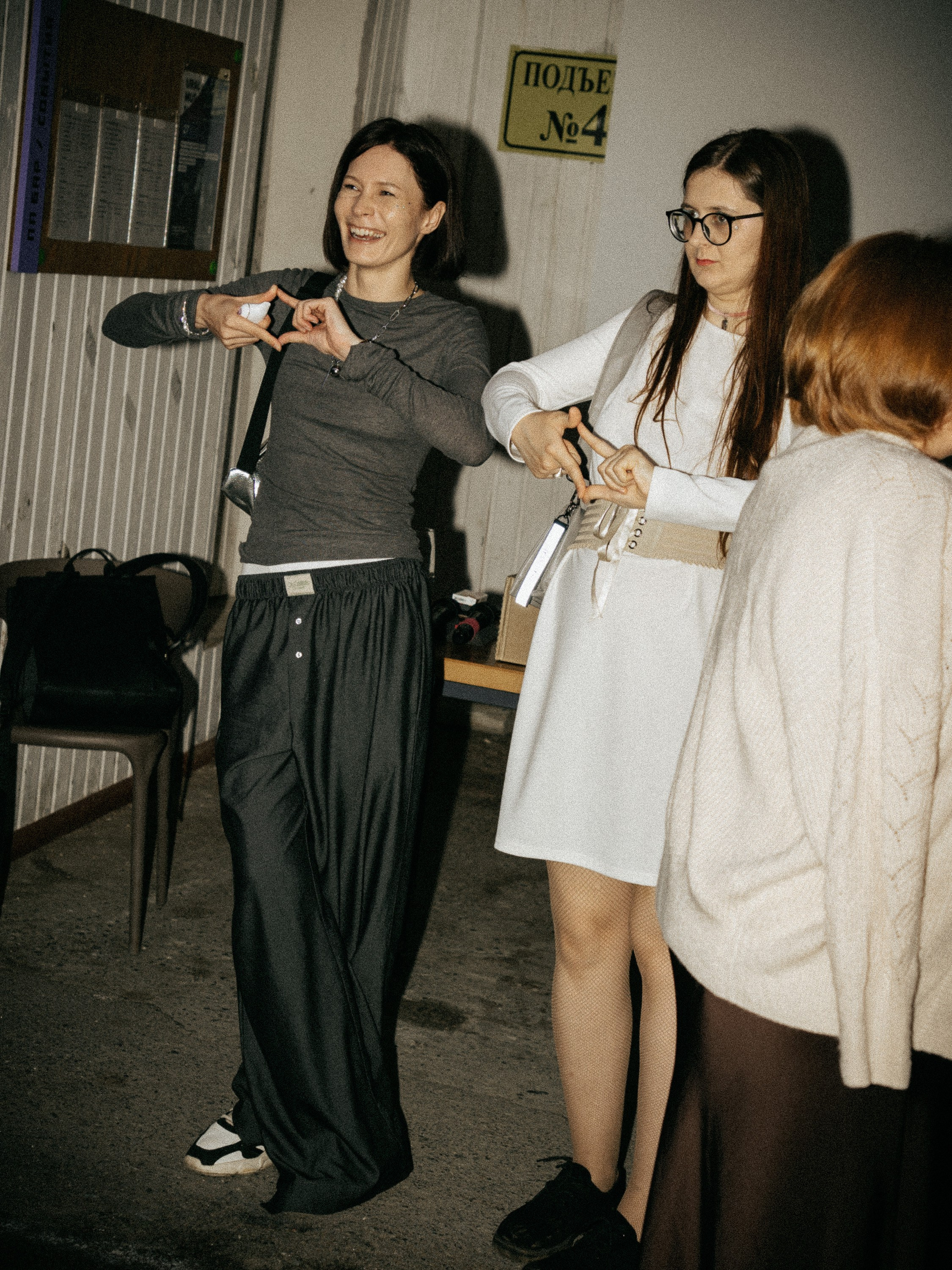 Встречи|День рождения. Фотограф в Екатеринбурге Яна Круташова