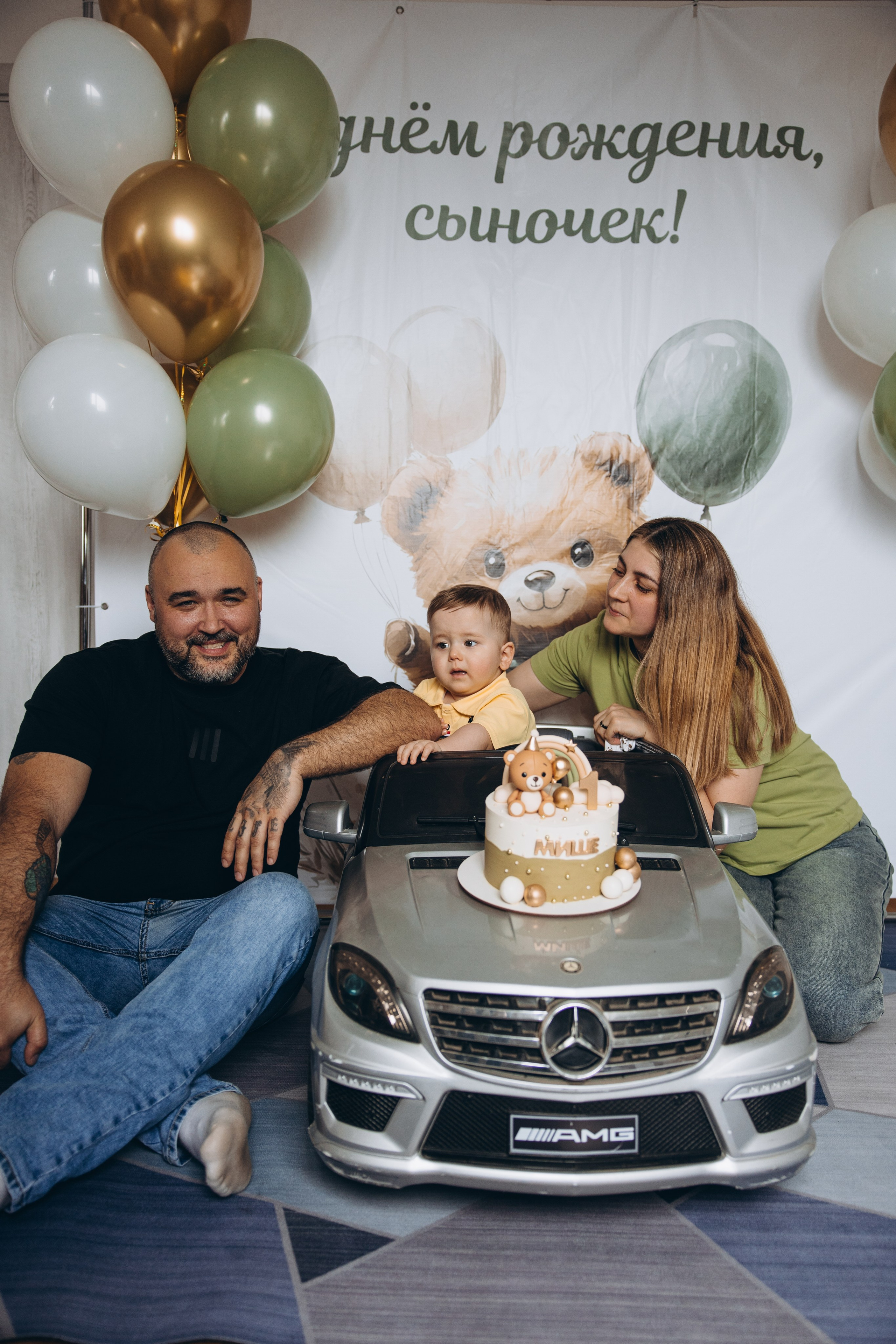 Мише год. Свадебный, семейный фотограф в Иркутске Светлана Макаричева