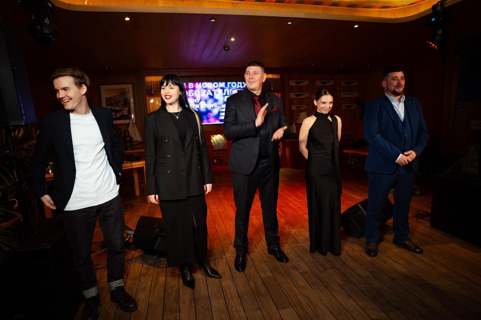 Новогодний корпоратив 2026. Проект 2020. Фотограф Павел Сердюков